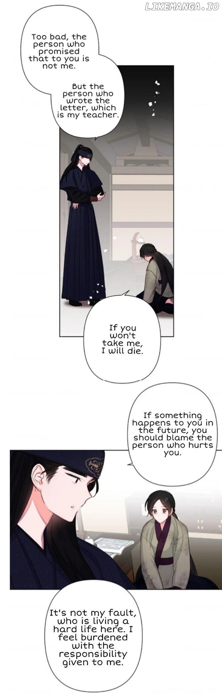 Boku no Koto Suki ni Natte Chapter 2 - page 22