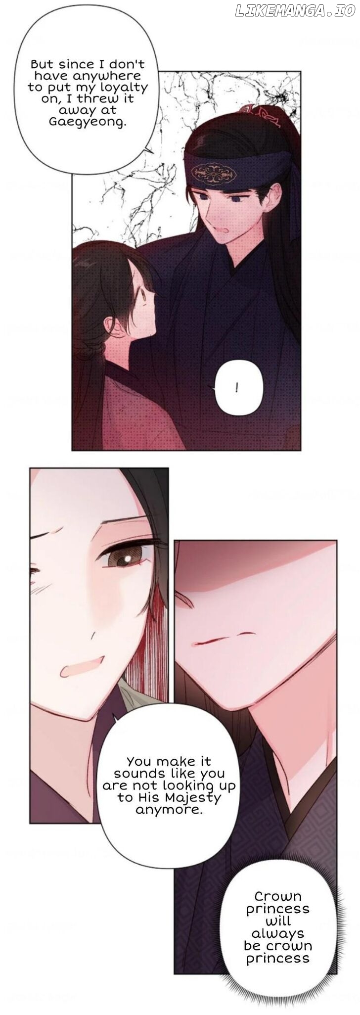 Boku no Koto Suki ni Natte Chapter 2 - page 26