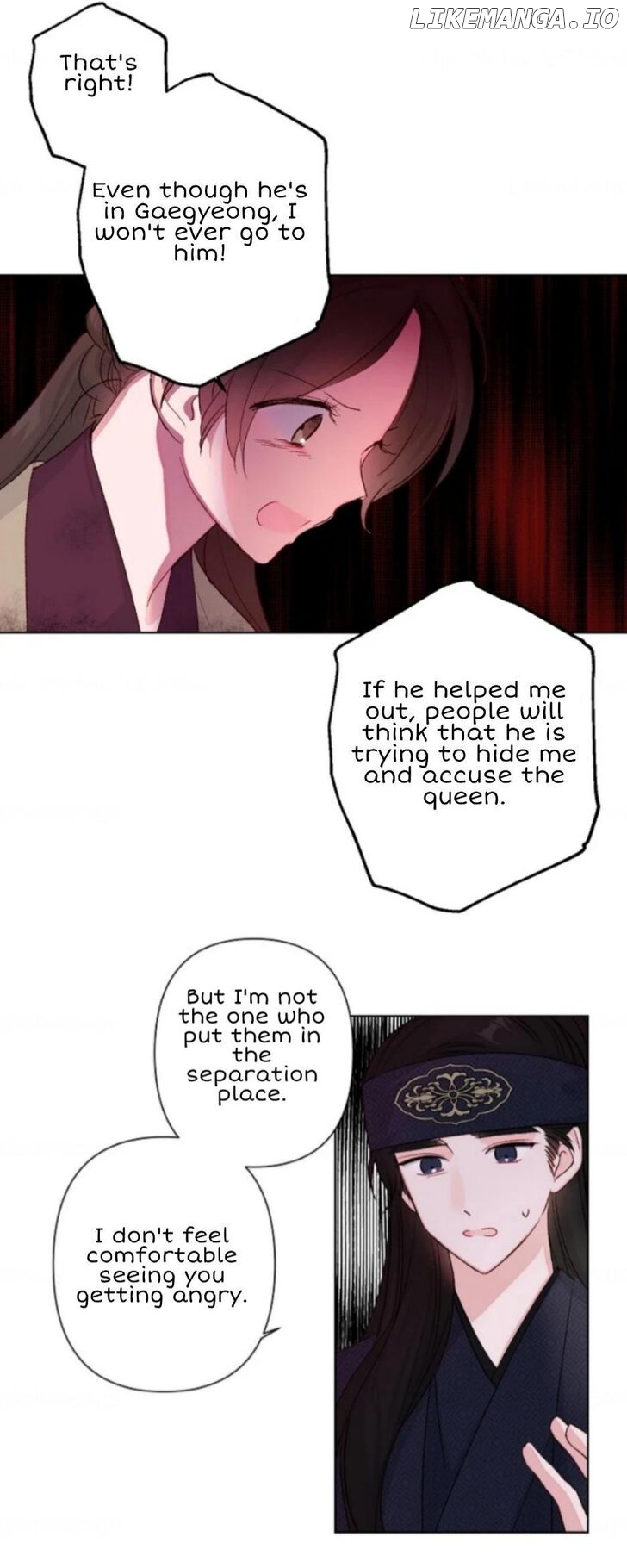 Boku no Koto Suki ni Natte Chapter 2 - page 36