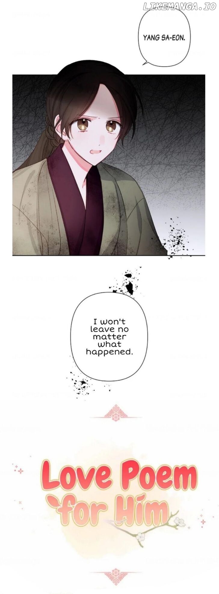 Boku no Koto Suki ni Natte Chapter 2 - page 44