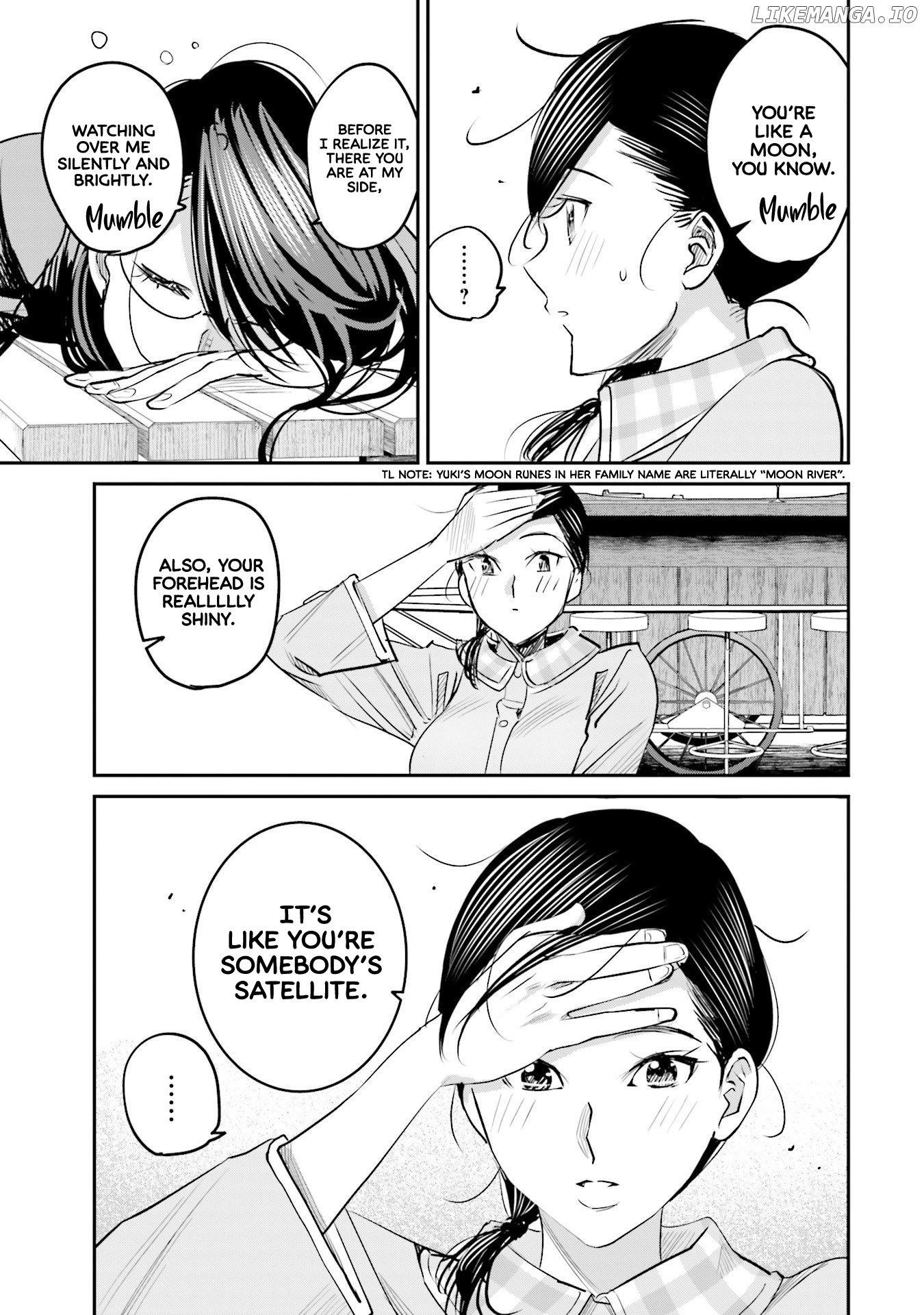 Sleepy Barmaid chapter 11 - page 17