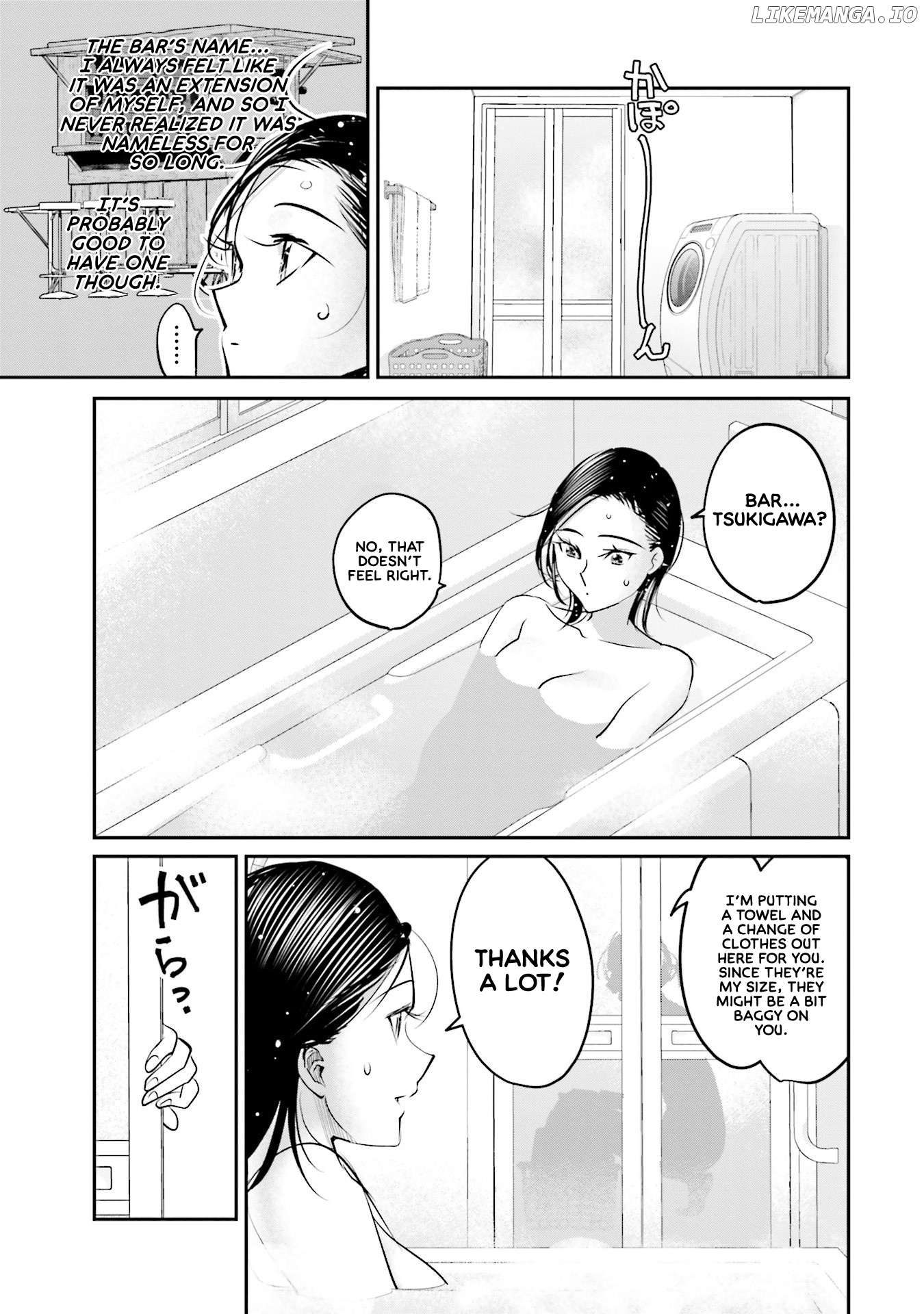 Sleepy Barmaid chapter 11 - page 4