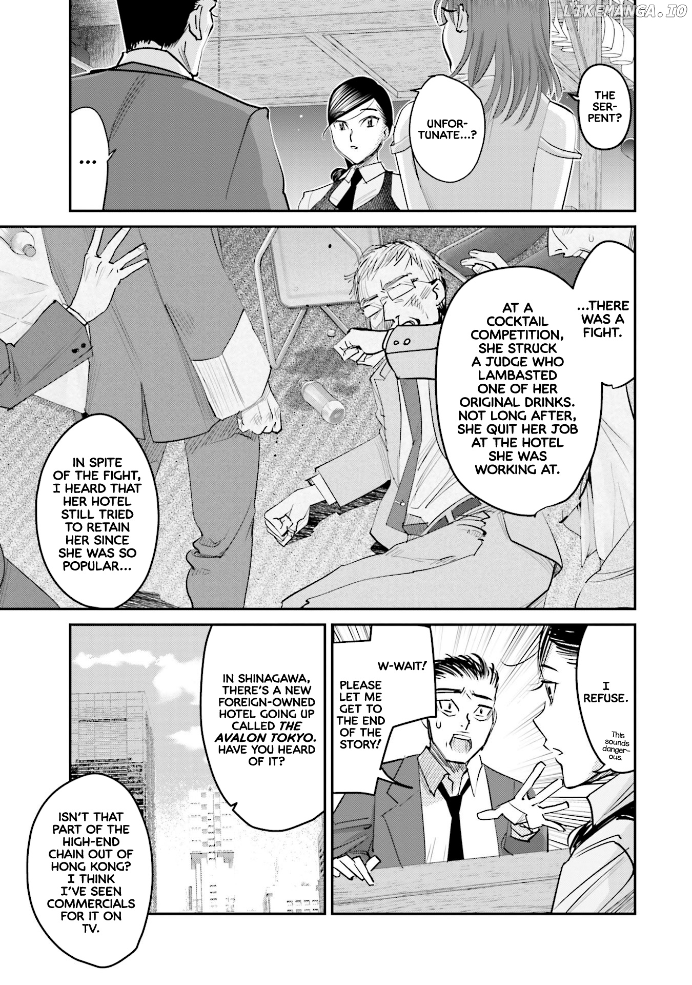 Sleepy Barmaid chapter 13 - page 4