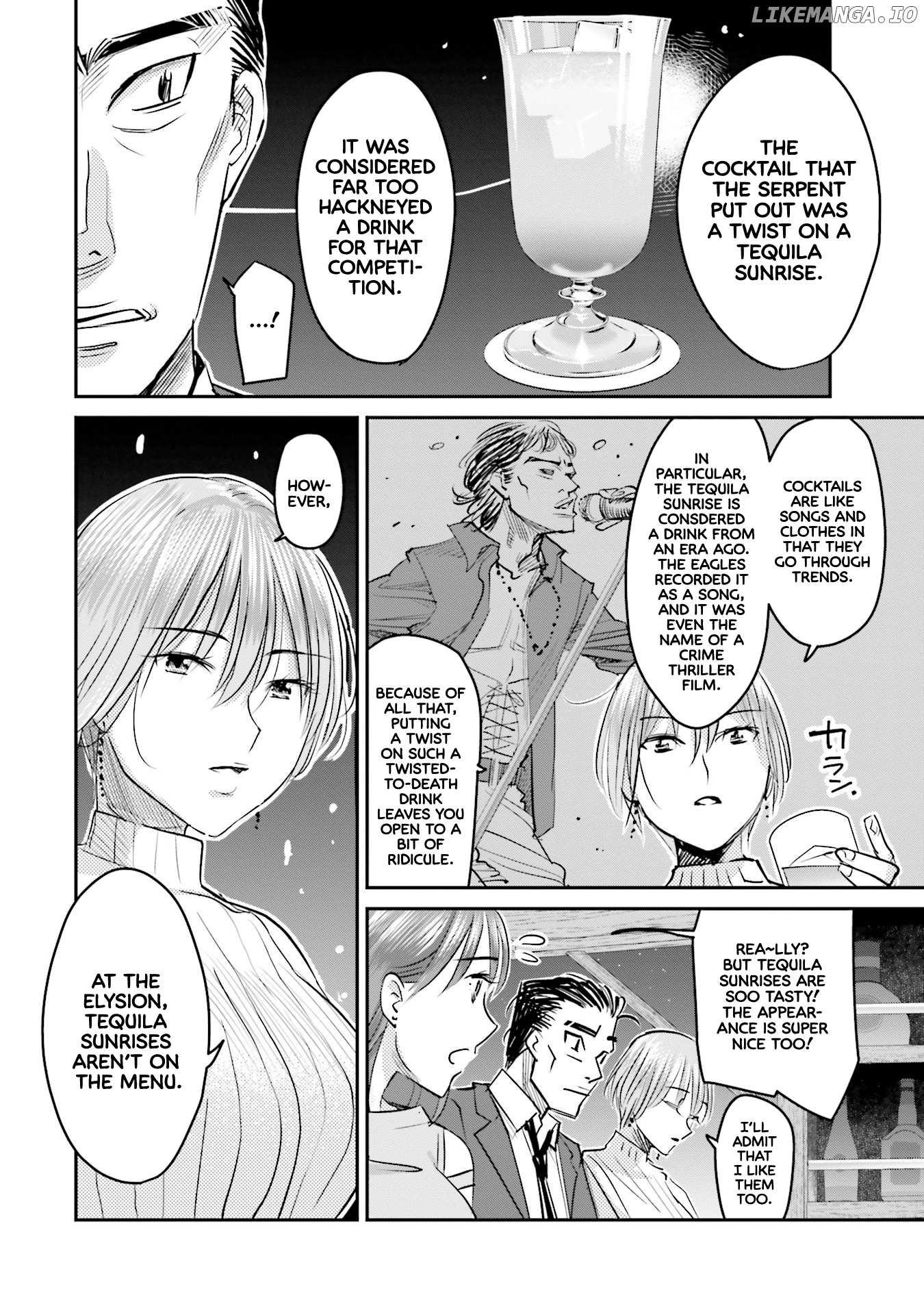 Sleepy Barmaid chapter 13 - page 9