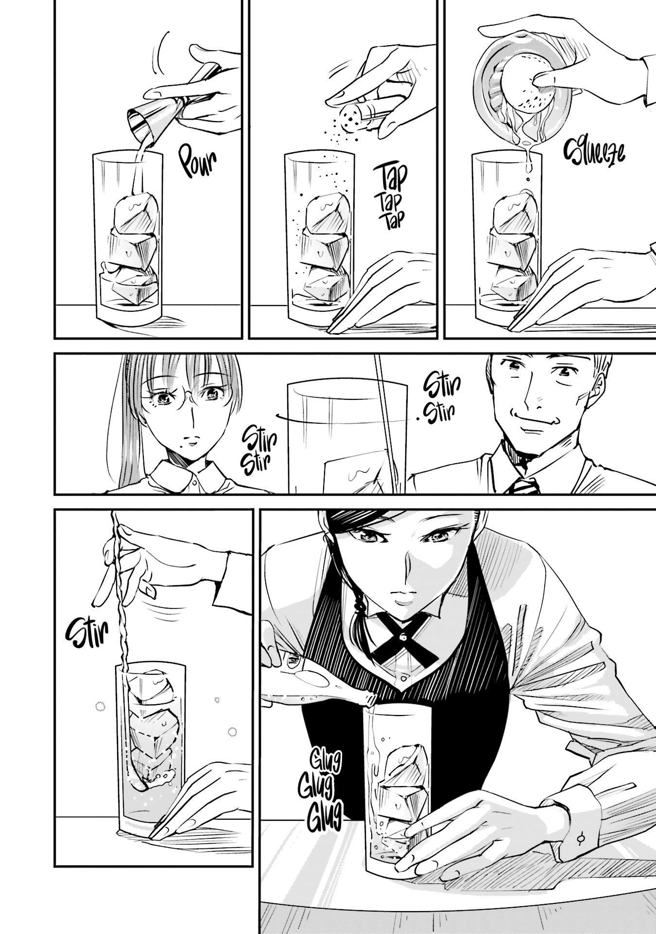 Sleepy Barmaid chapter 2 - page 7