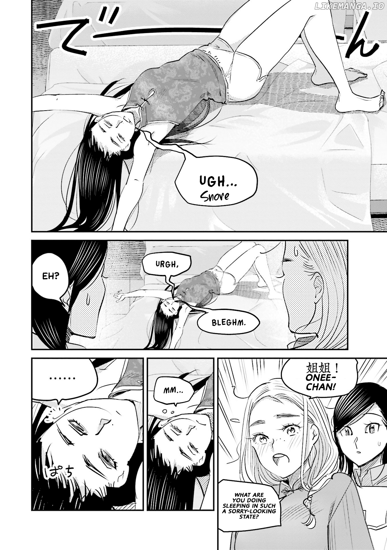 Sleepy Barmaid chapter 14 - page 14