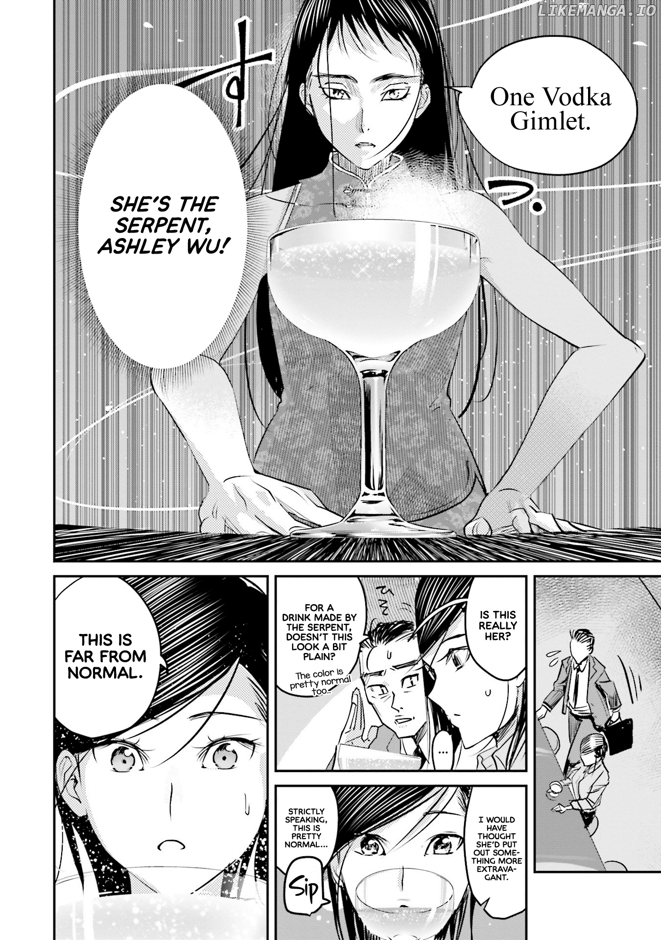 Sleepy Barmaid chapter 14 - page 20