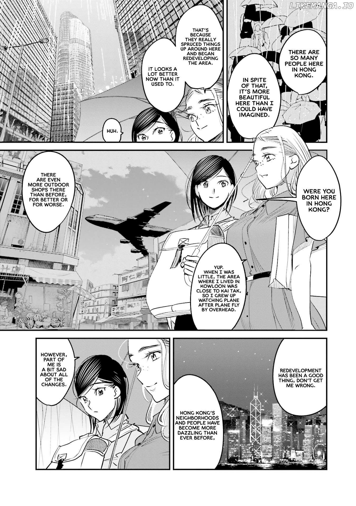 Sleepy Barmaid chapter 14 - page 8