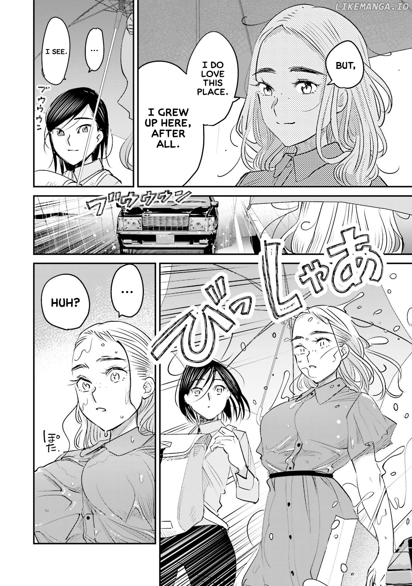 Sleepy Barmaid chapter 14 - page 9
