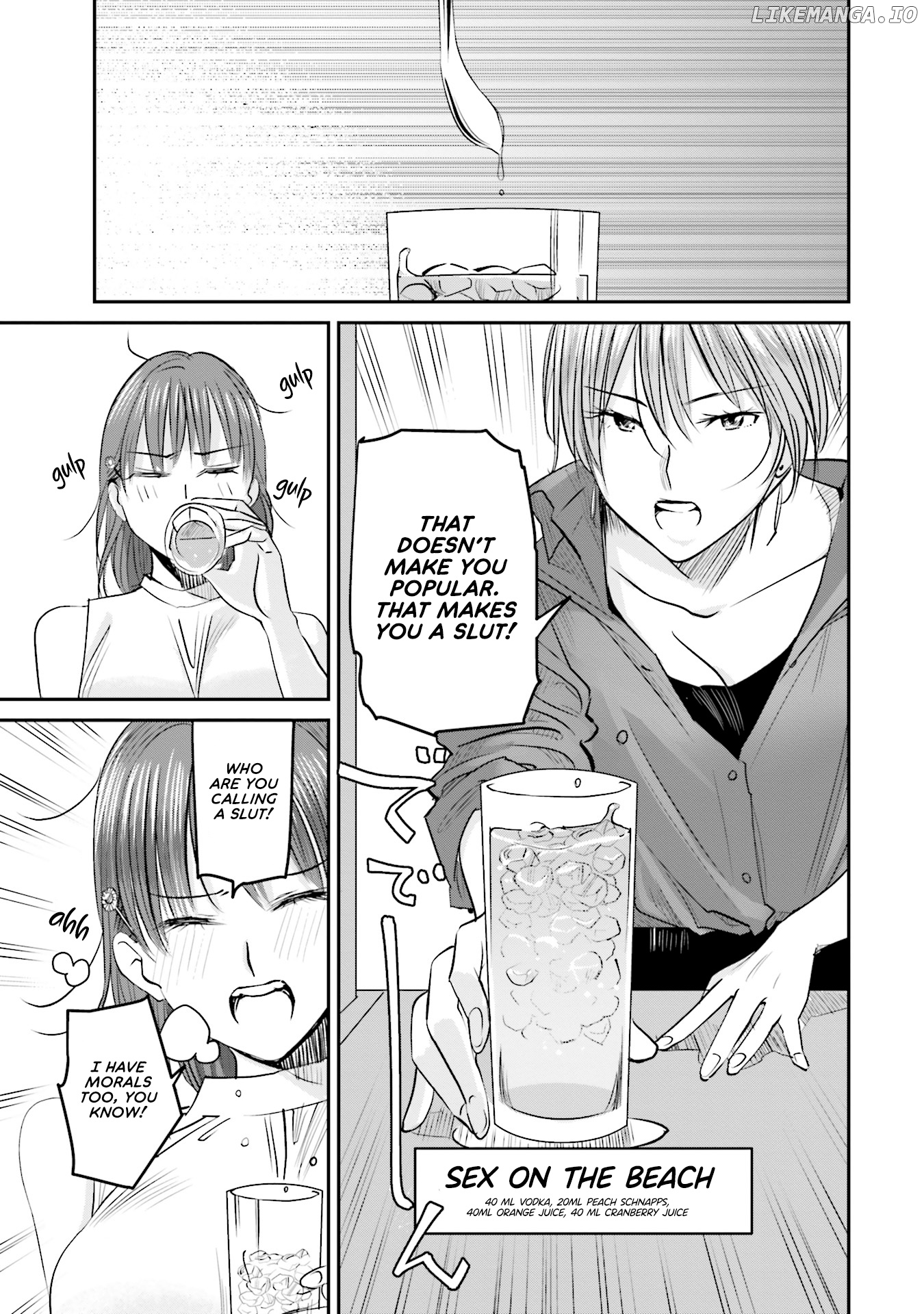 Sleepy Barmaid chapter 3 - page 12