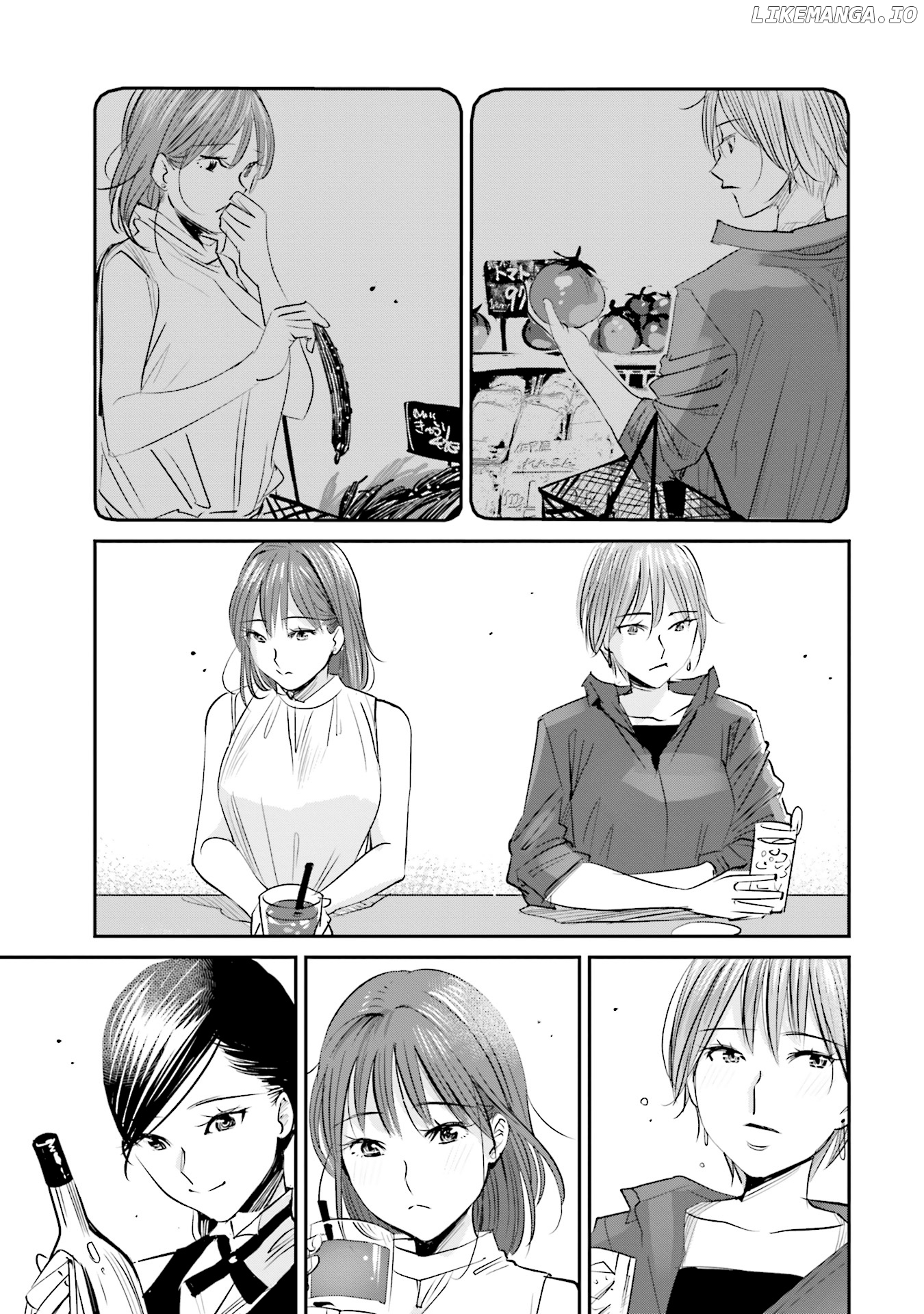 Sleepy Barmaid chapter 3 - page 18