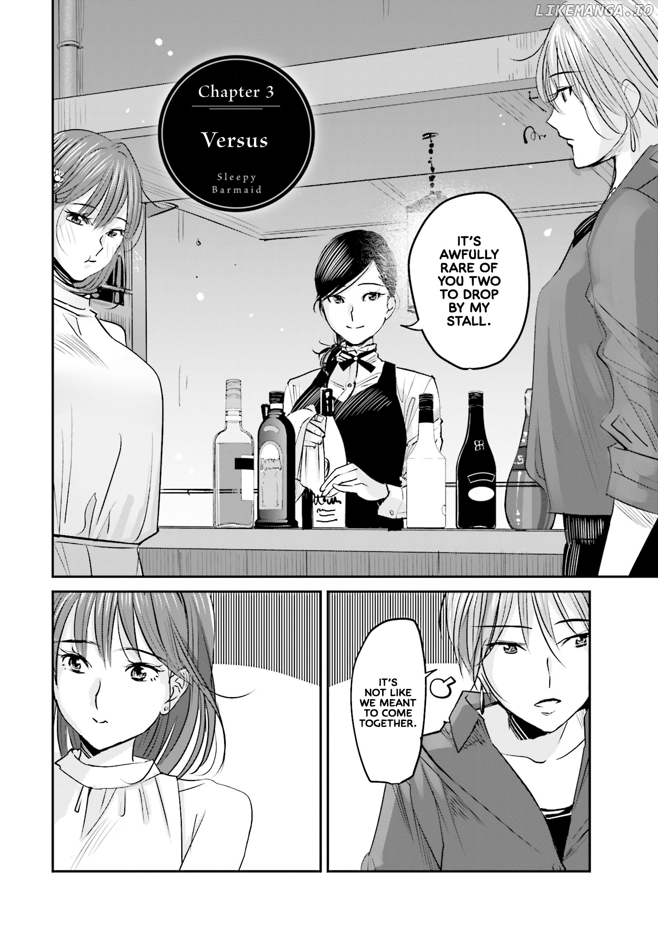 Sleepy Barmaid chapter 3 - page 3