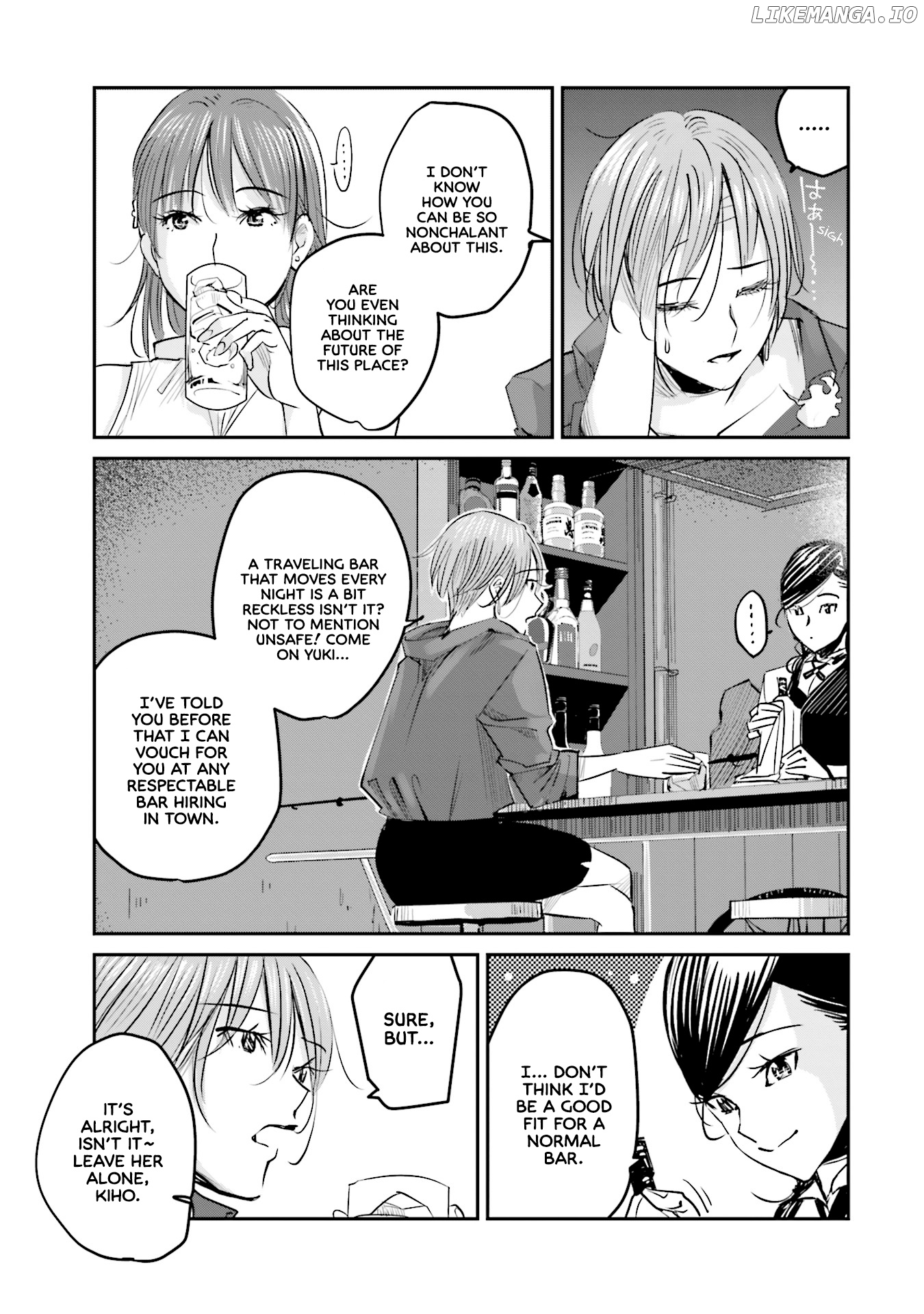 Sleepy Barmaid chapter 3 - page 6