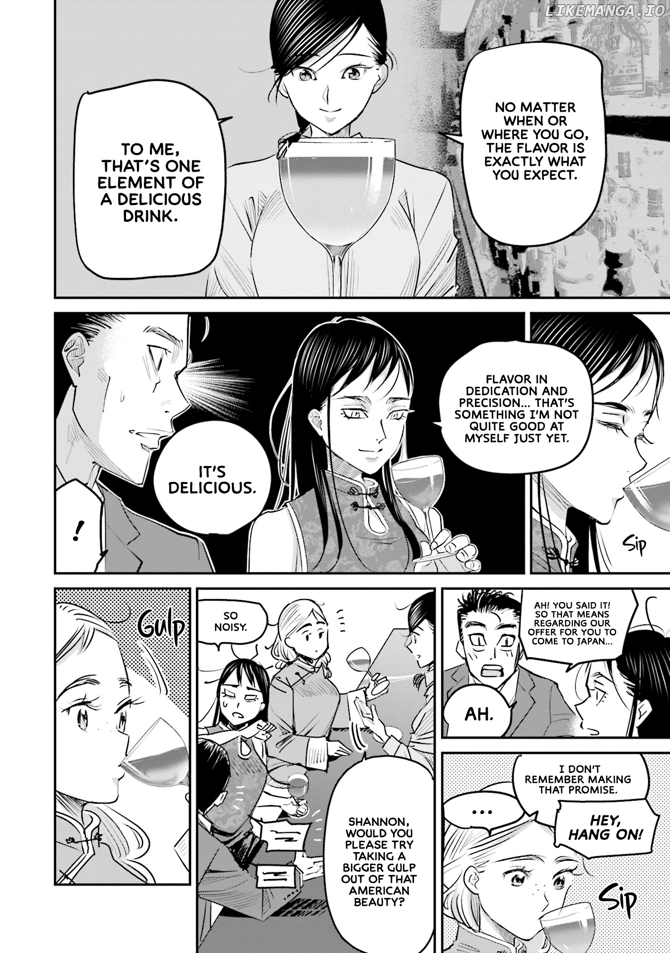 Sleepy Barmaid chapter 15 - page 12