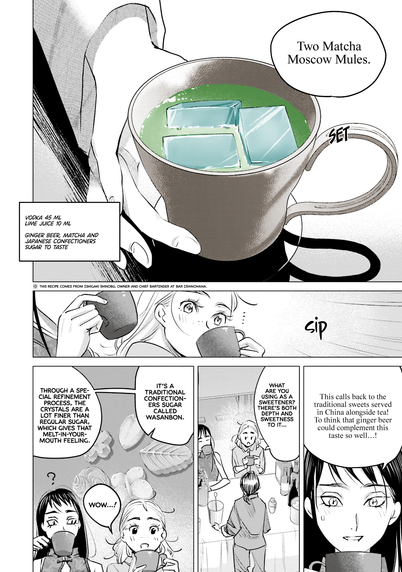 Sleepy Barmaid chapter 15 - page 30