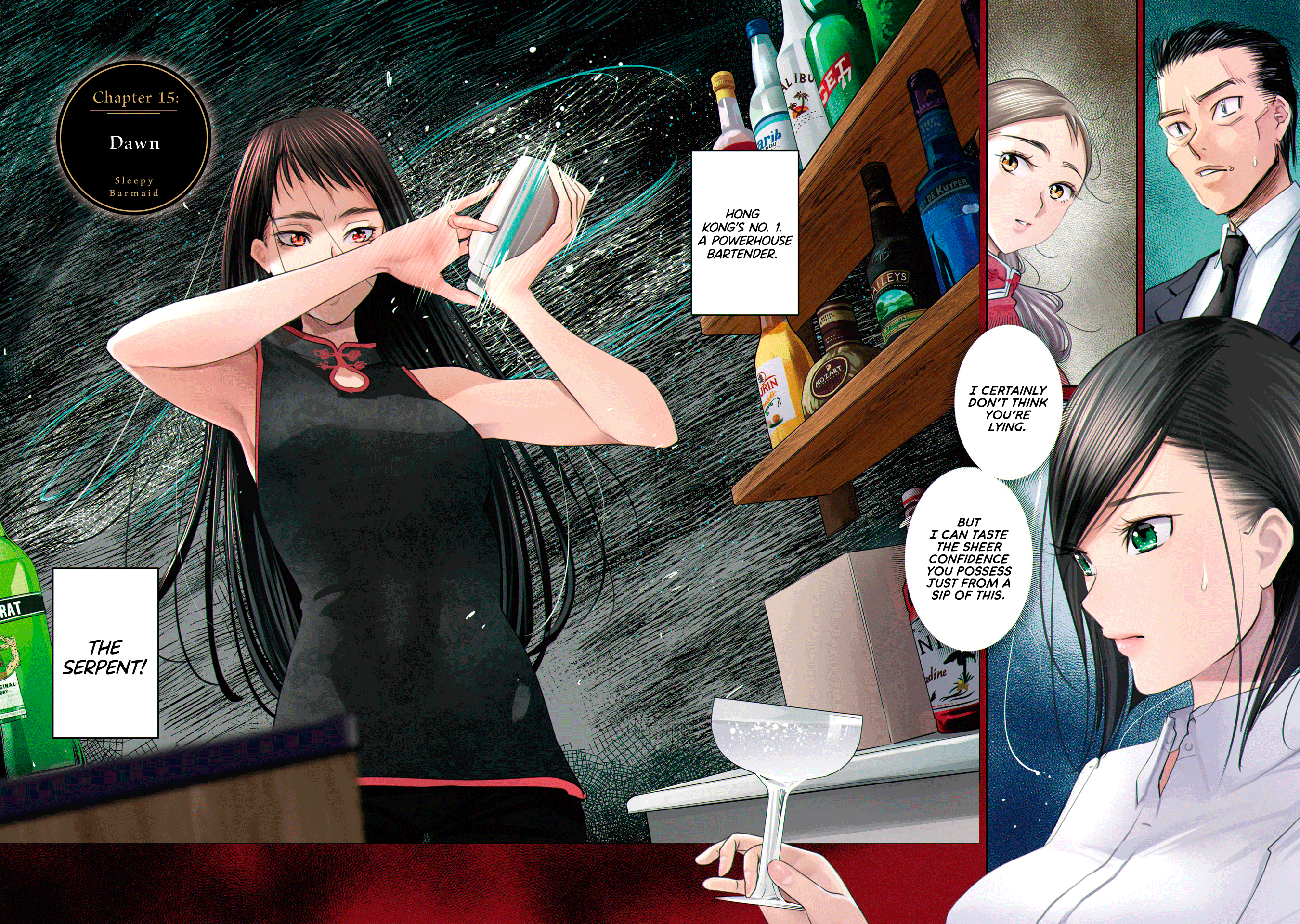 Sleepy Barmaid chapter 15 - page 7