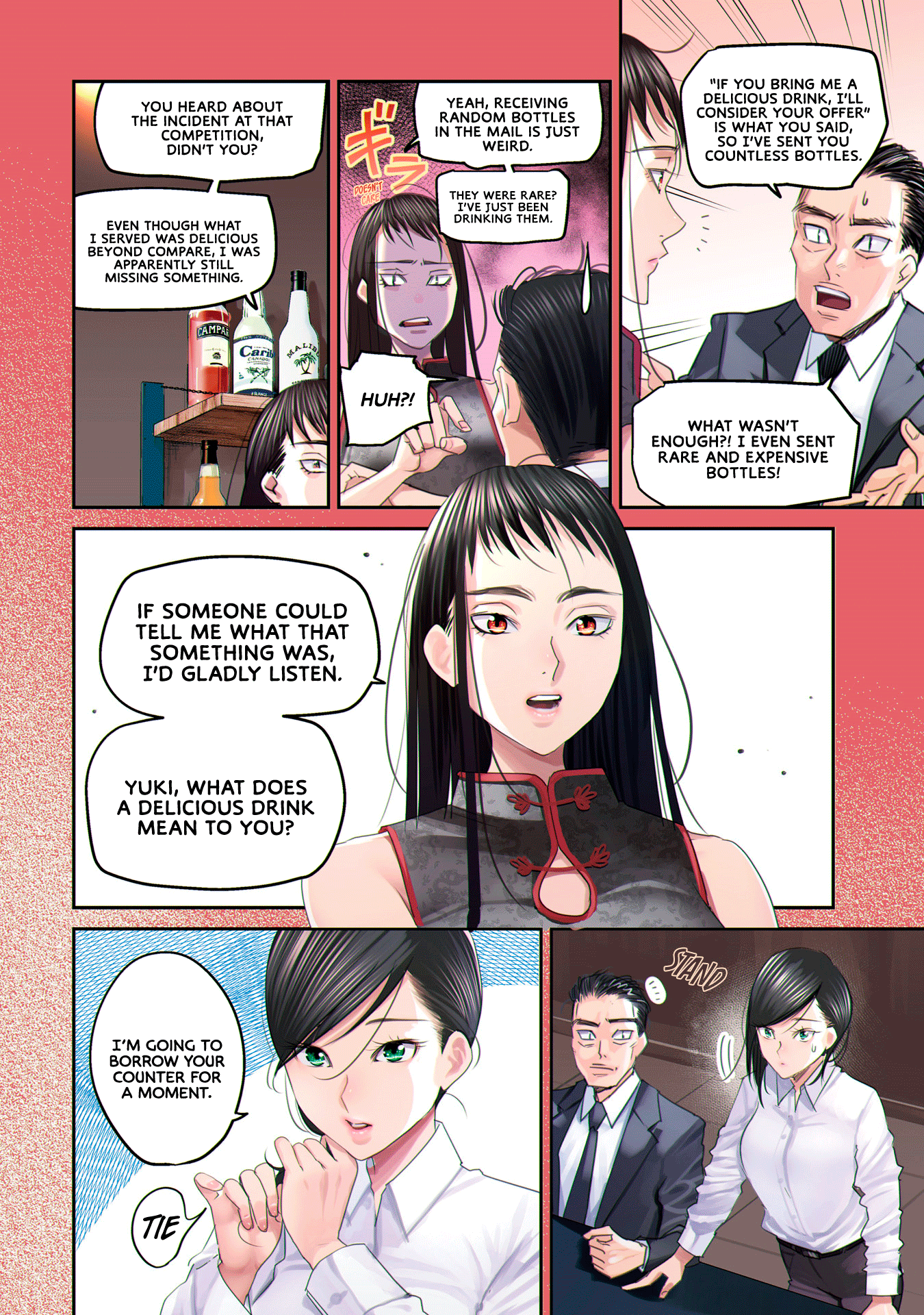 Sleepy Barmaid chapter 15 - page 8