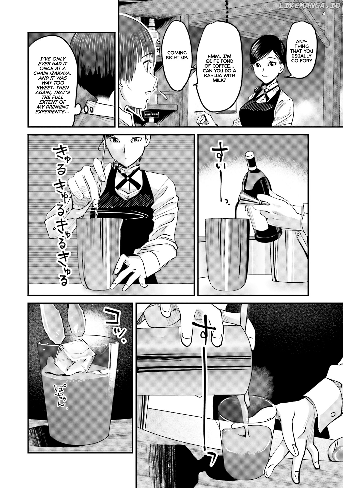 Sleepy Barmaid chapter 4 - page 11