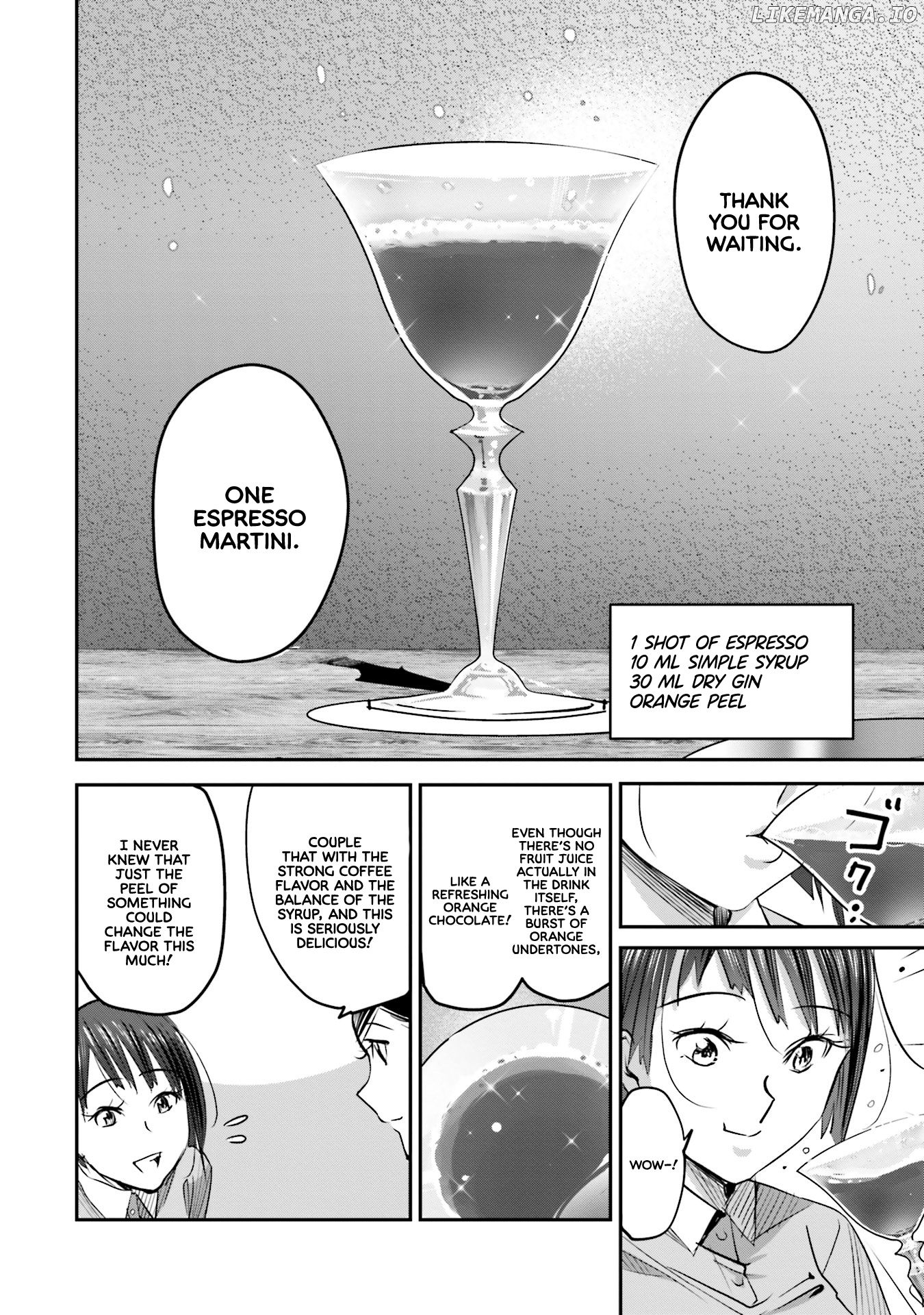 Sleepy Barmaid chapter 4 - page 17