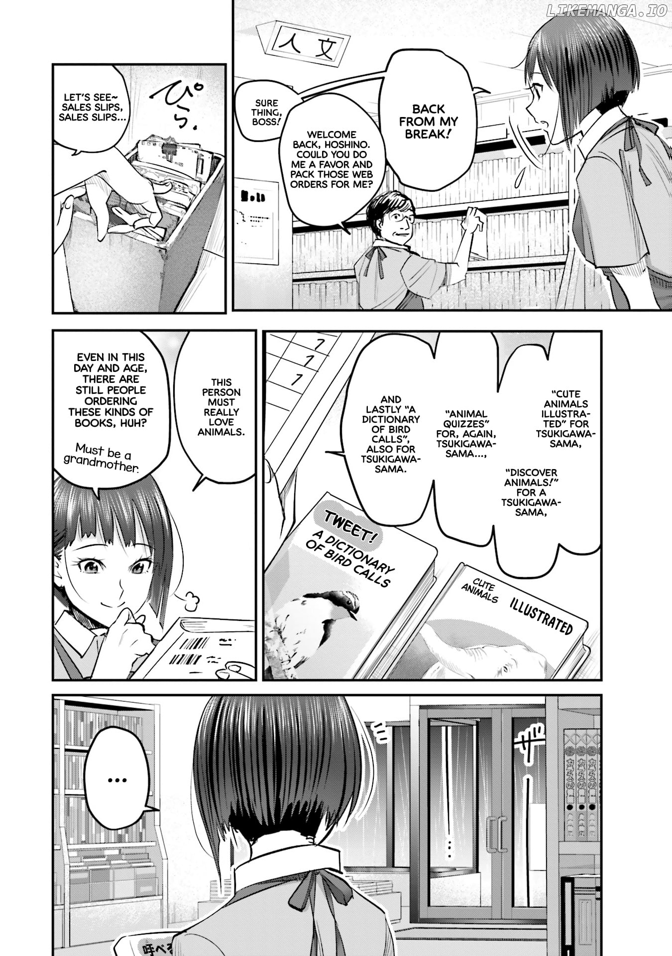 Sleepy Barmaid chapter 4 - page 5