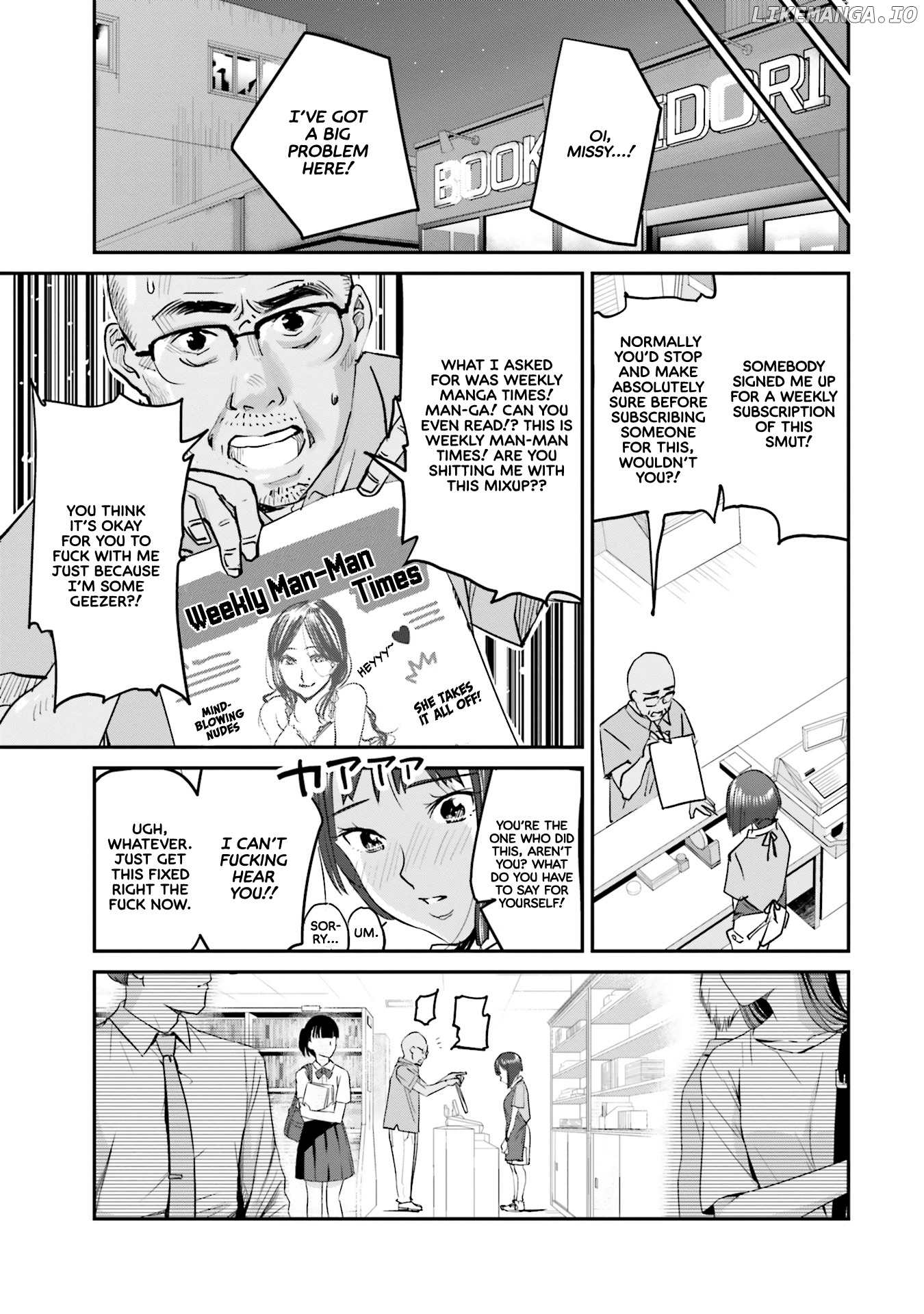 Sleepy Barmaid chapter 4 - page 8