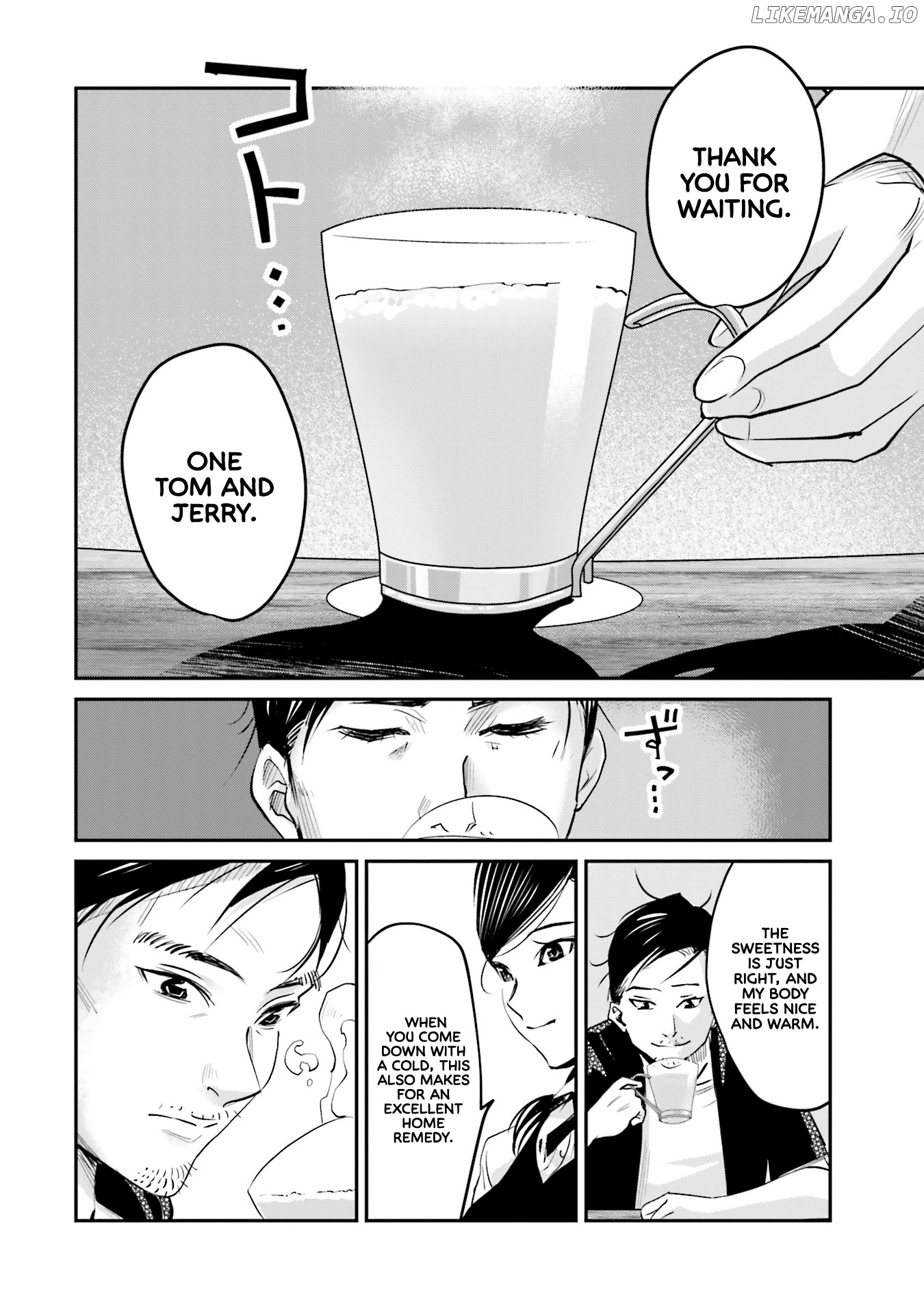 Sleepy Barmaid chapter 5 - page 11