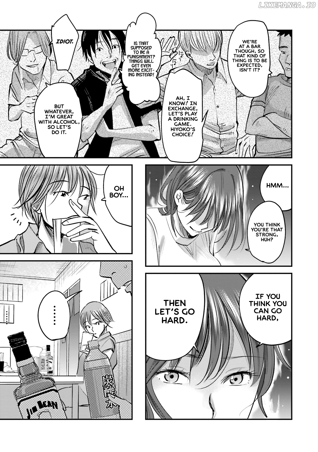 Sleepy Barmaid chapter 6 - page 12