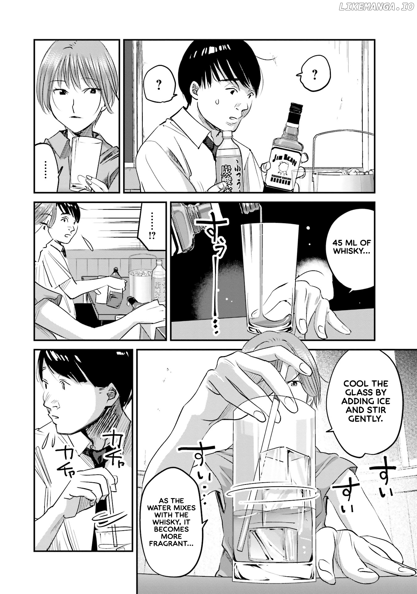 Sleepy Barmaid chapter 6 - page 13