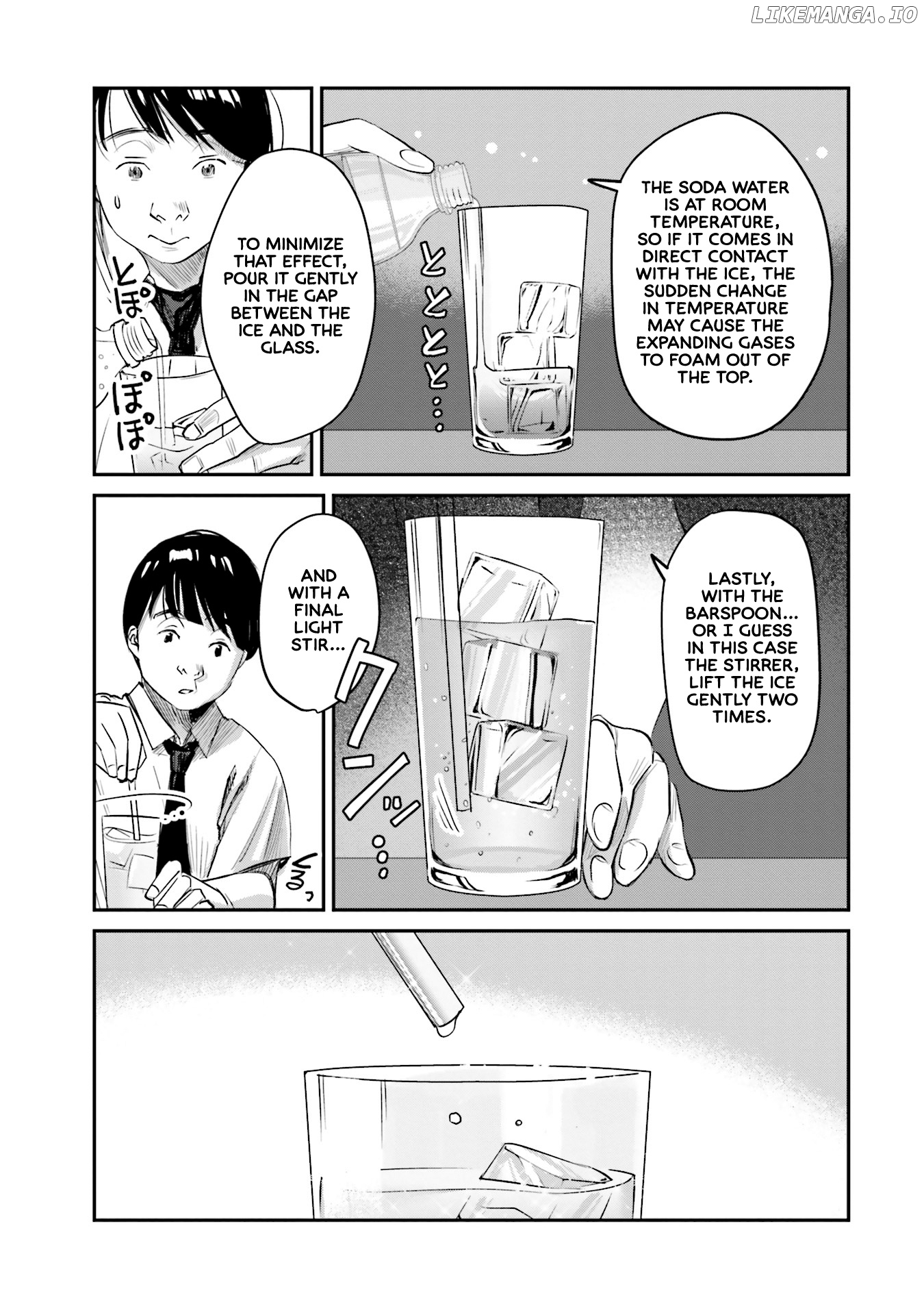 Sleepy Barmaid chapter 6 - page 14