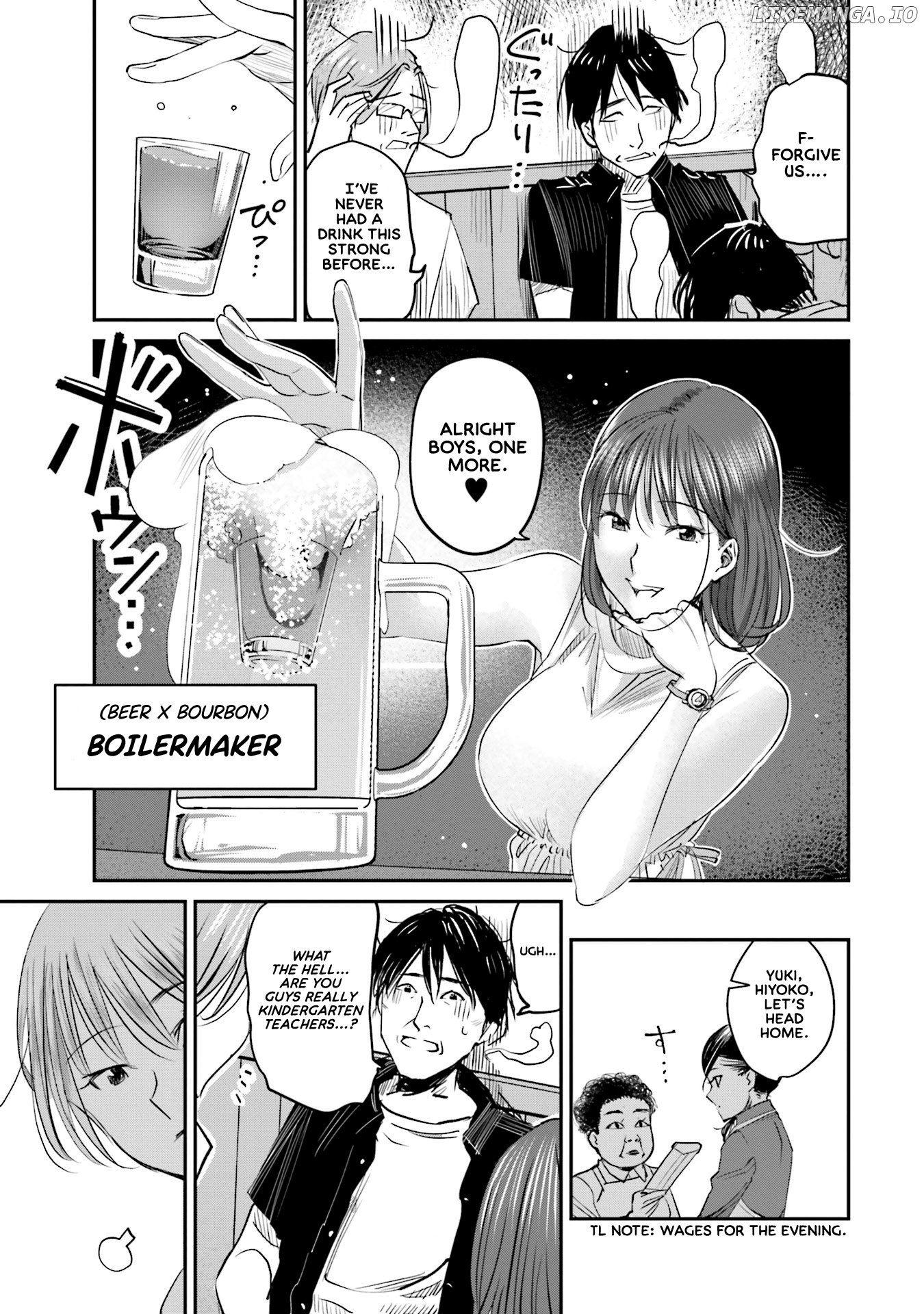 Sleepy Barmaid chapter 6 - page 16
