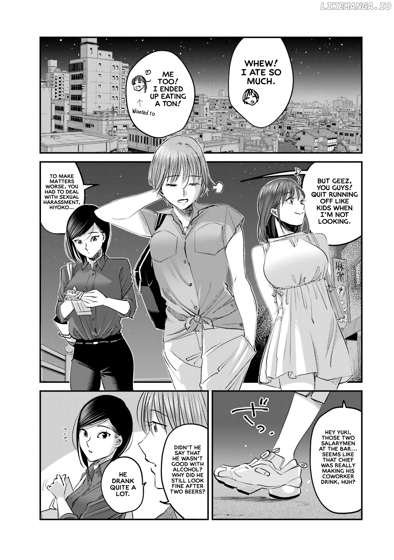 Sleepy Barmaid chapter 6 - page 18