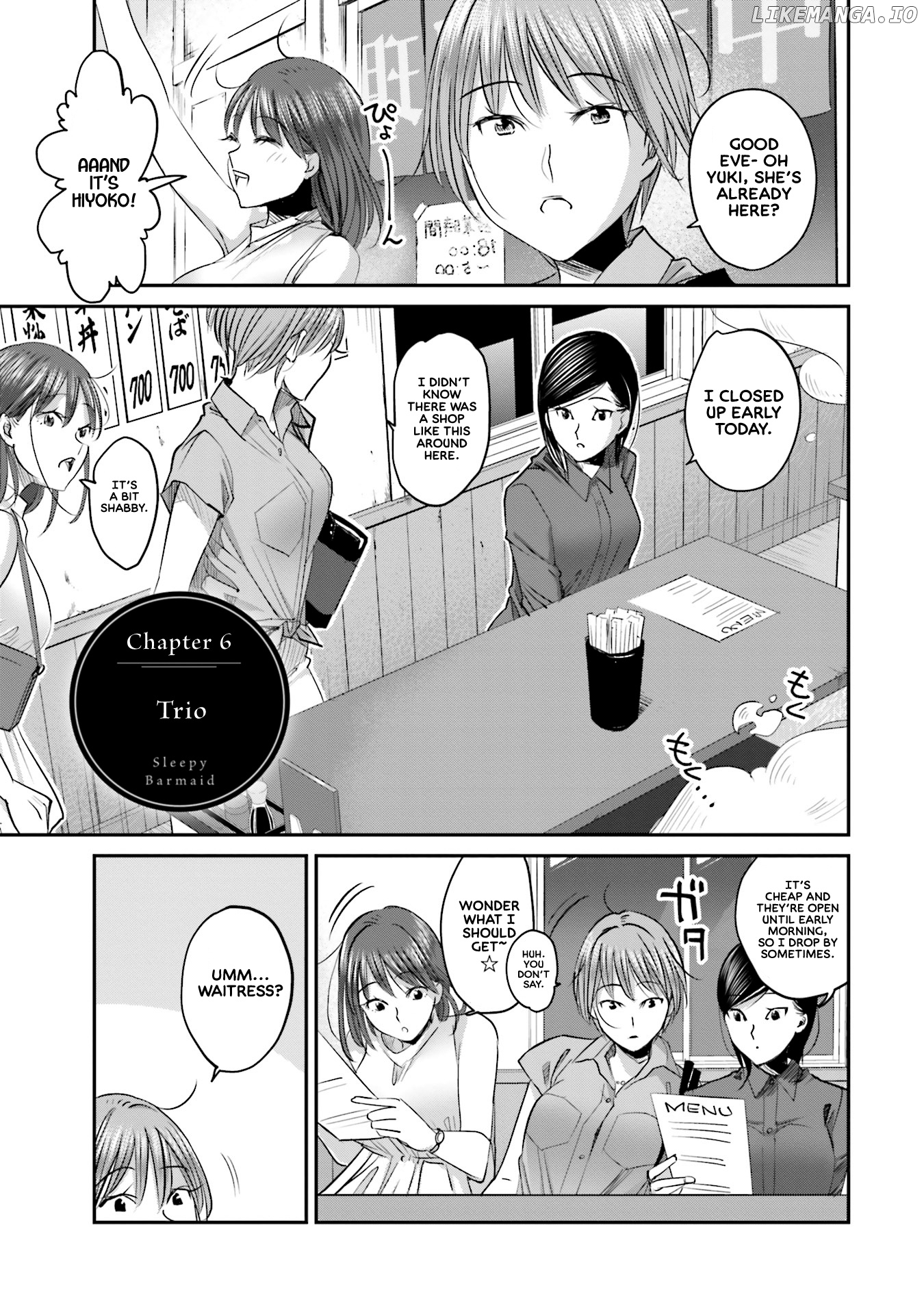 Sleepy Barmaid chapter 6 - page 2