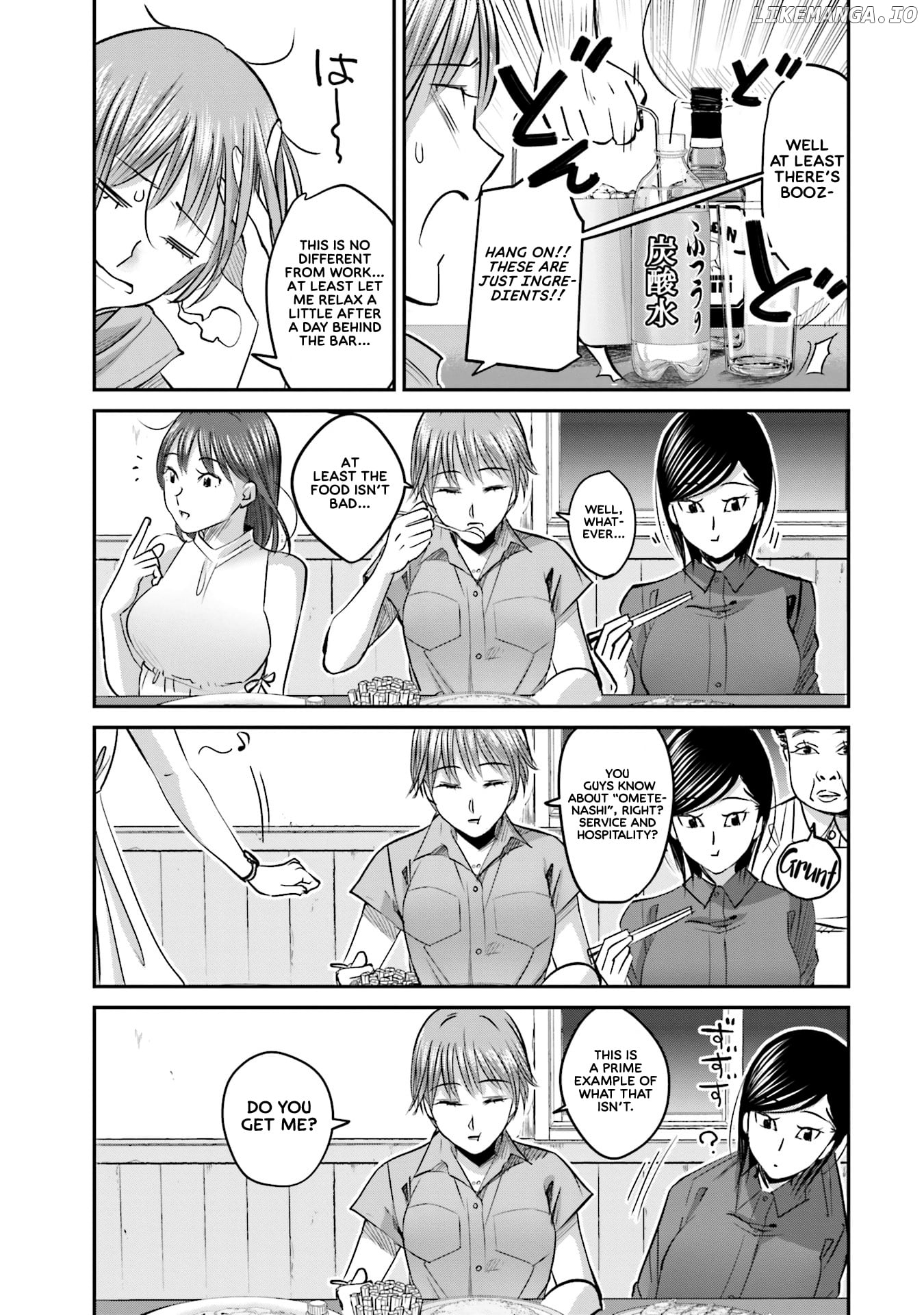 Sleepy Barmaid chapter 6 - page 4