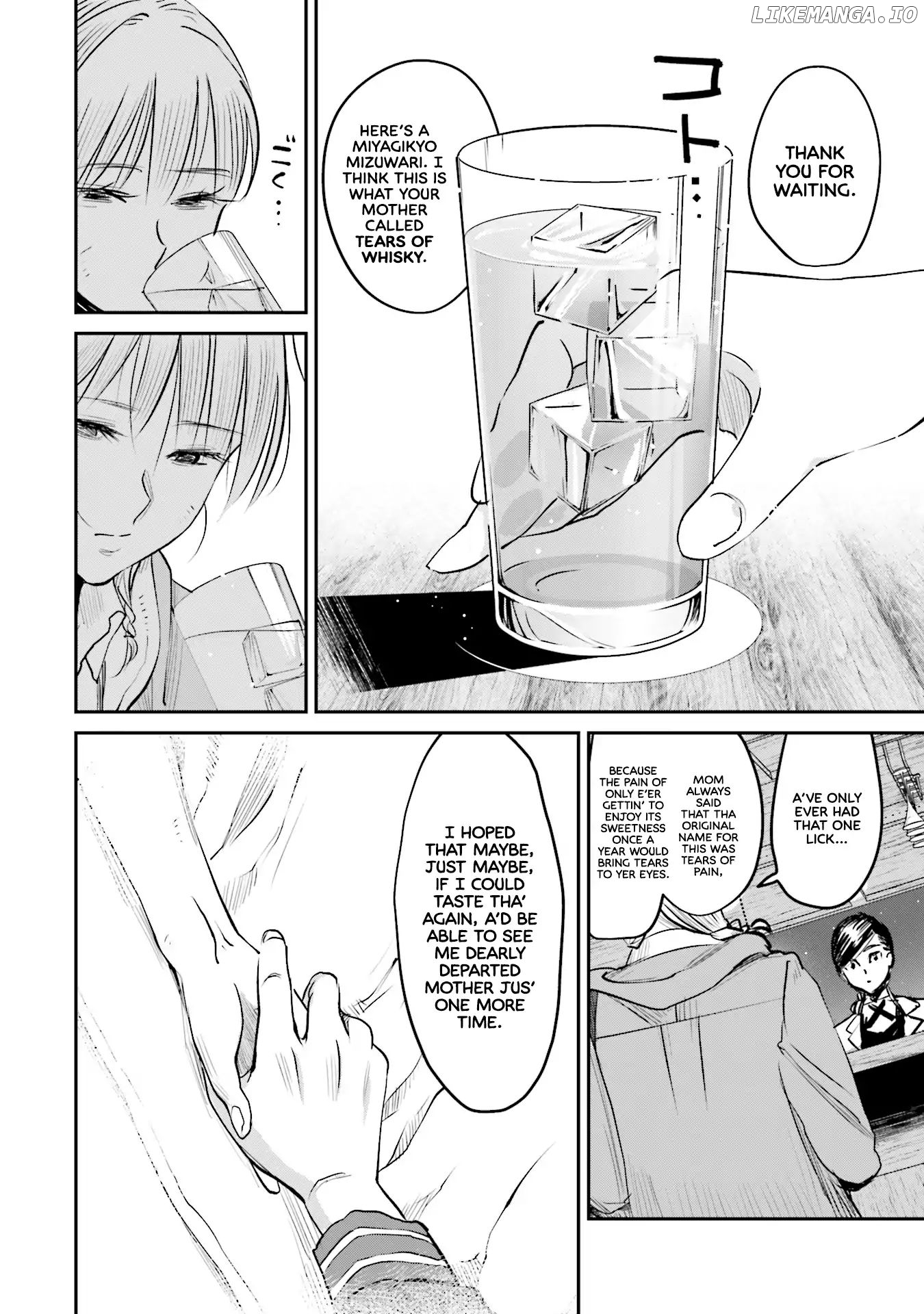 Sleepy Barmaid chapter 7 - page 19