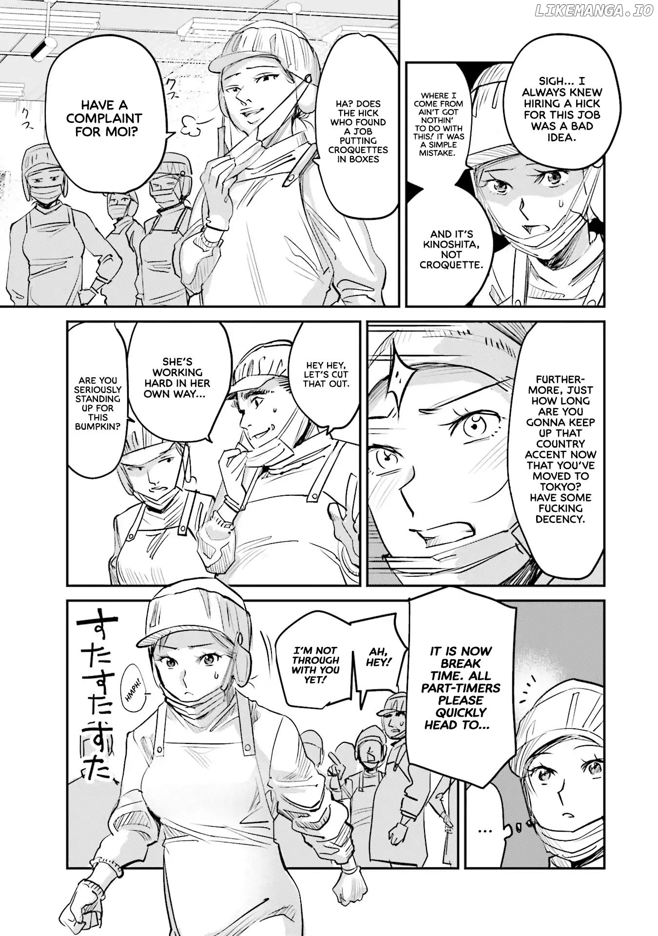 Sleepy Barmaid chapter 7 - page 6