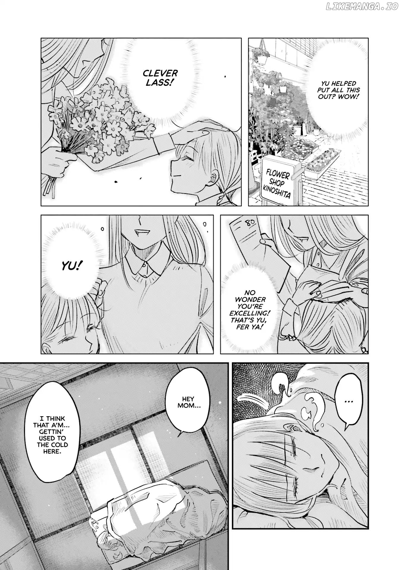Sleepy Barmaid chapter 7 - page 8