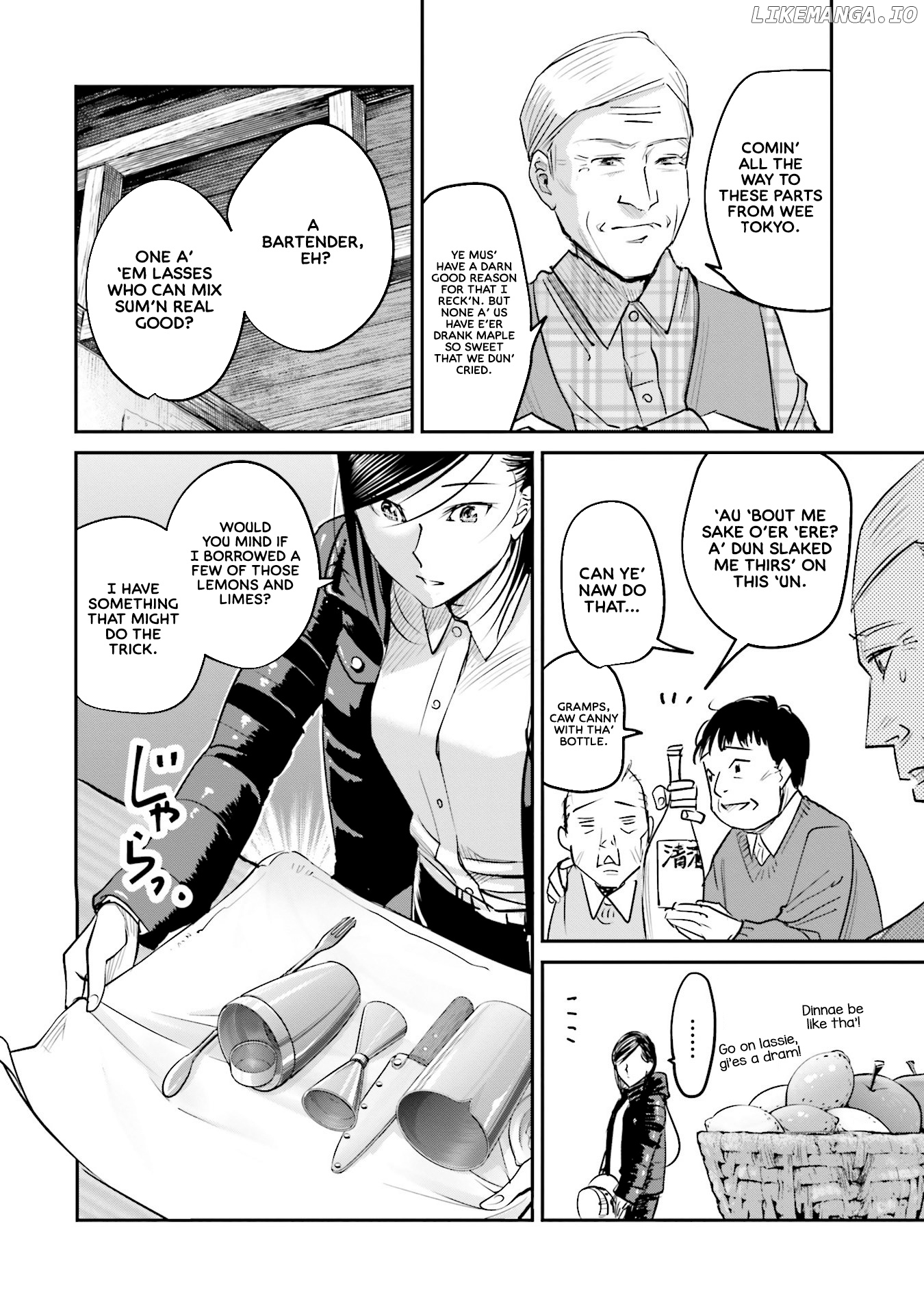 Sleepy Barmaid chapter 8 - page 10