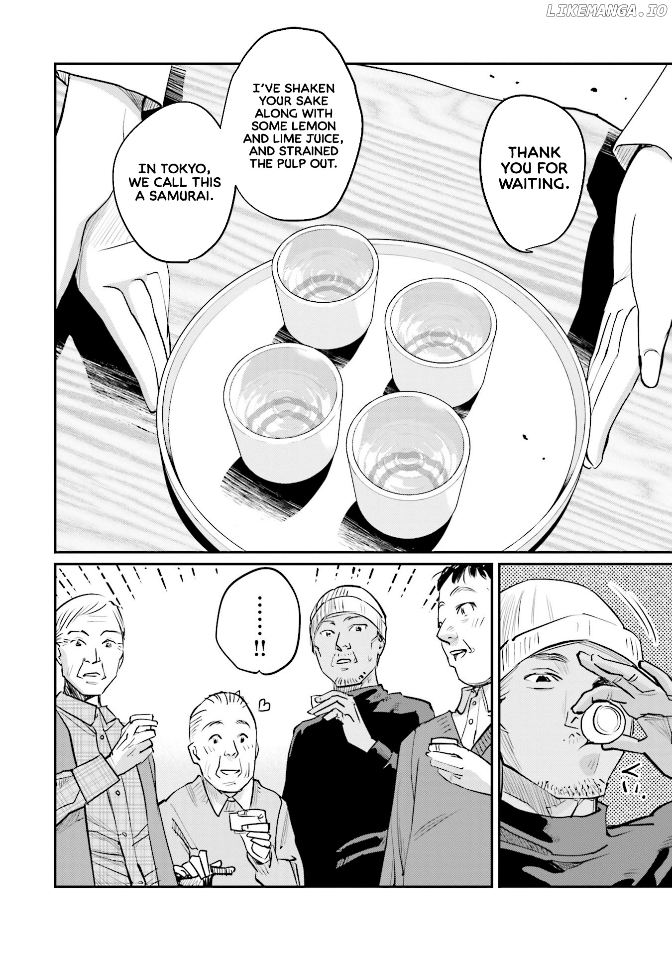 Sleepy Barmaid chapter 8 - page 12