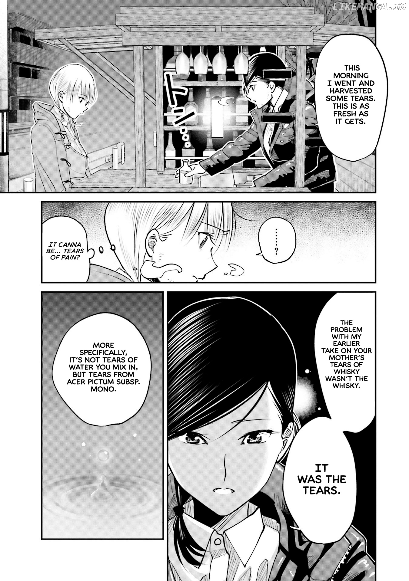 Sleepy Barmaid chapter 8 - page 17