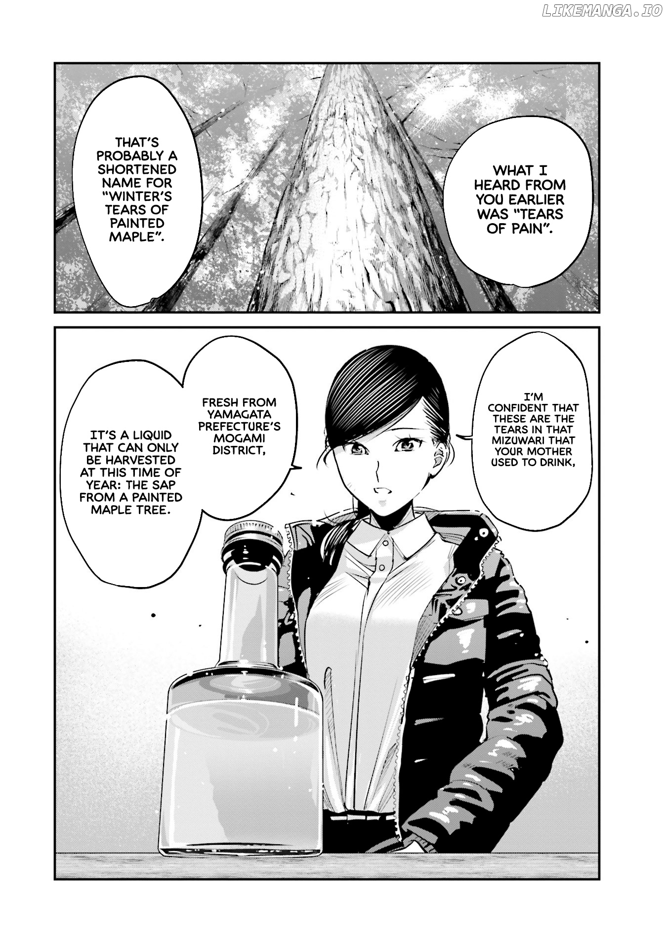 Sleepy Barmaid chapter 8 - page 18