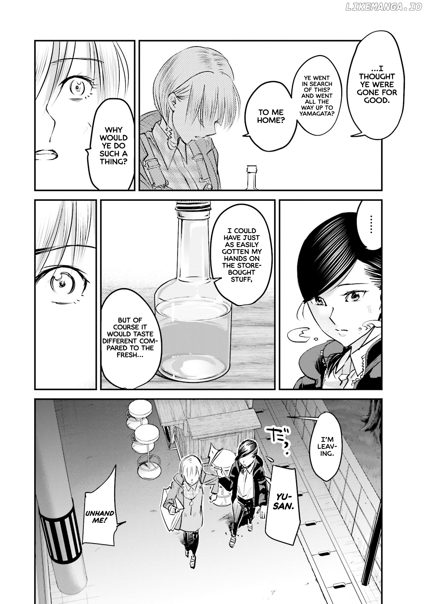Sleepy Barmaid chapter 8 - page 20