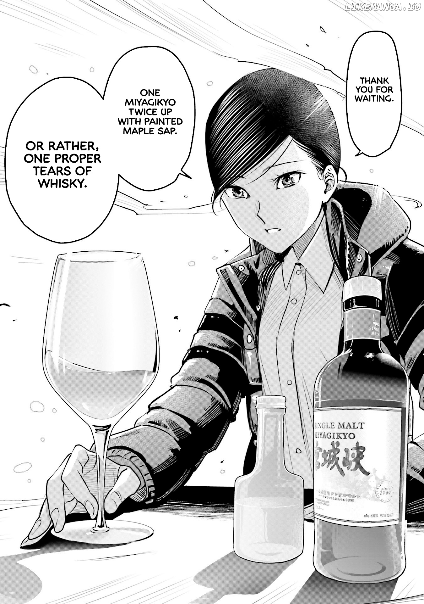 Sleepy Barmaid chapter 8 - page 24