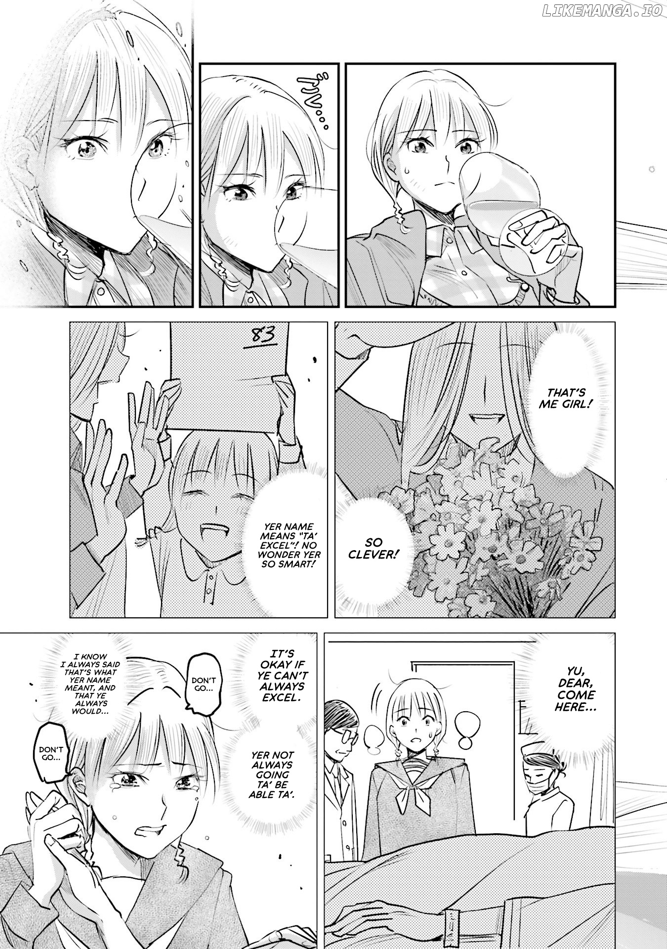 Sleepy Barmaid chapter 8 - page 25