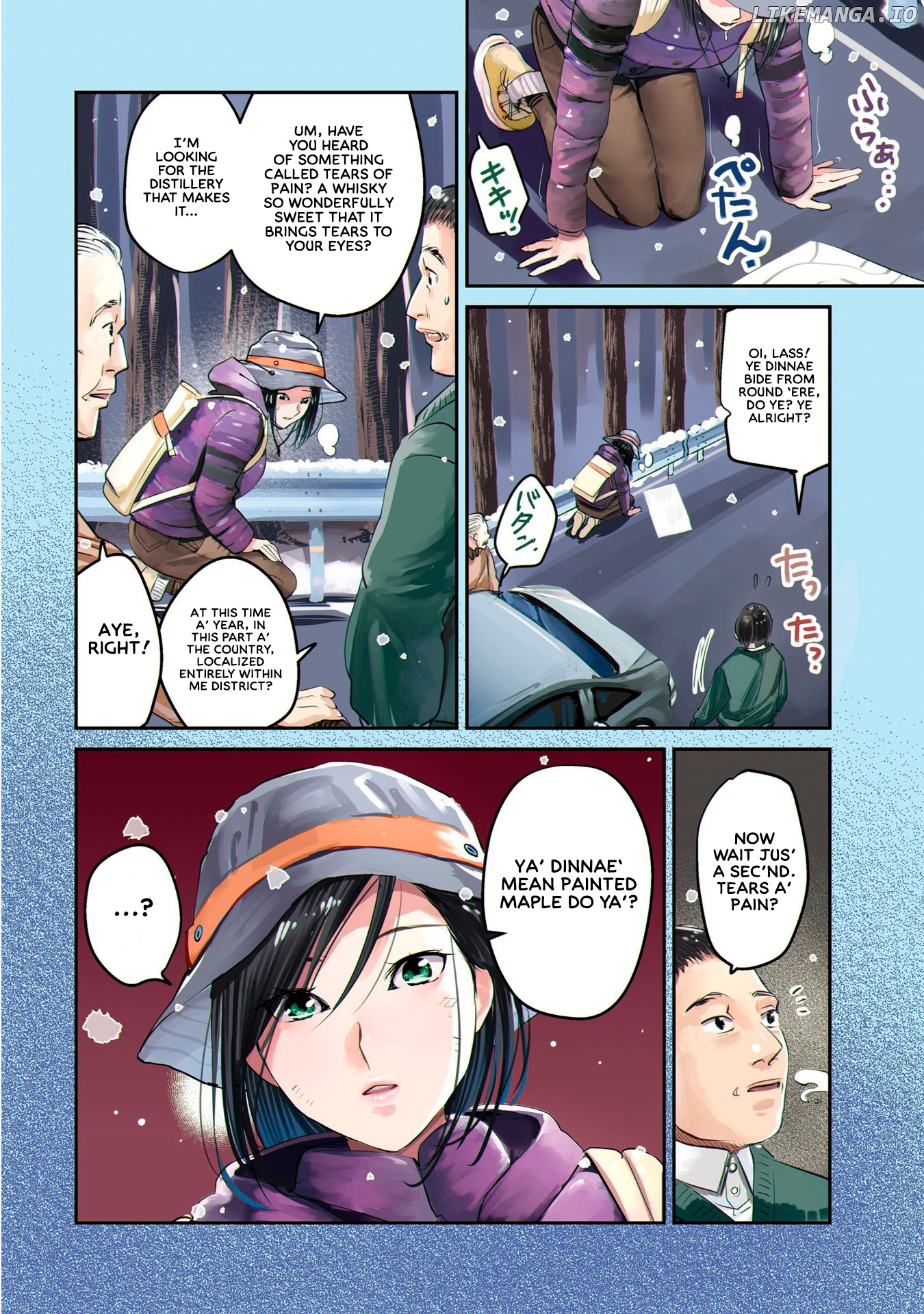 Sleepy Barmaid chapter 8 - page 8