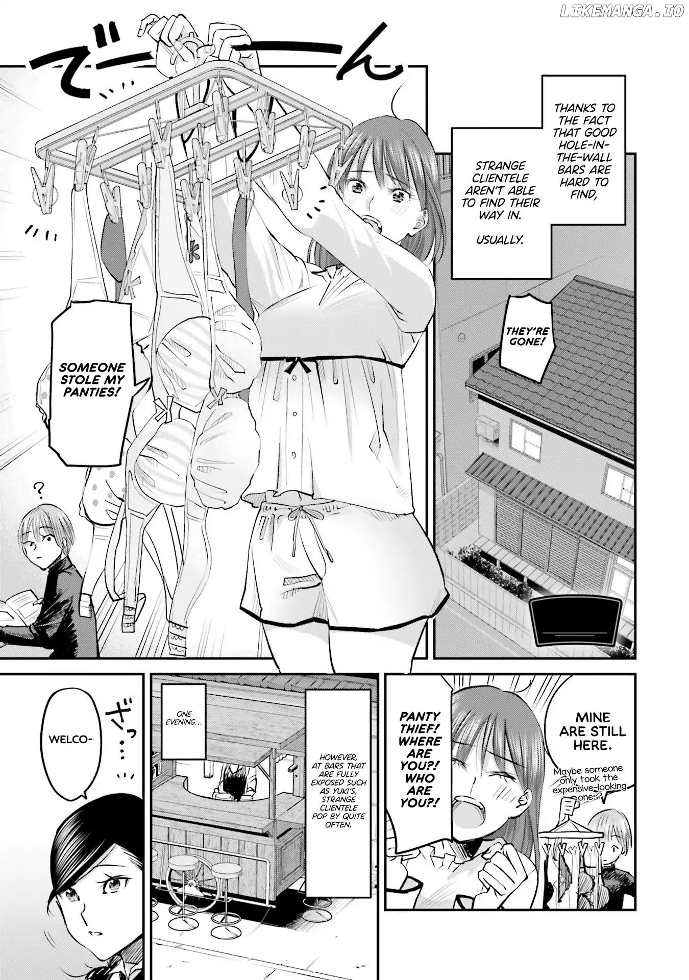Sleepy Barmaid chapter 9 - page 2