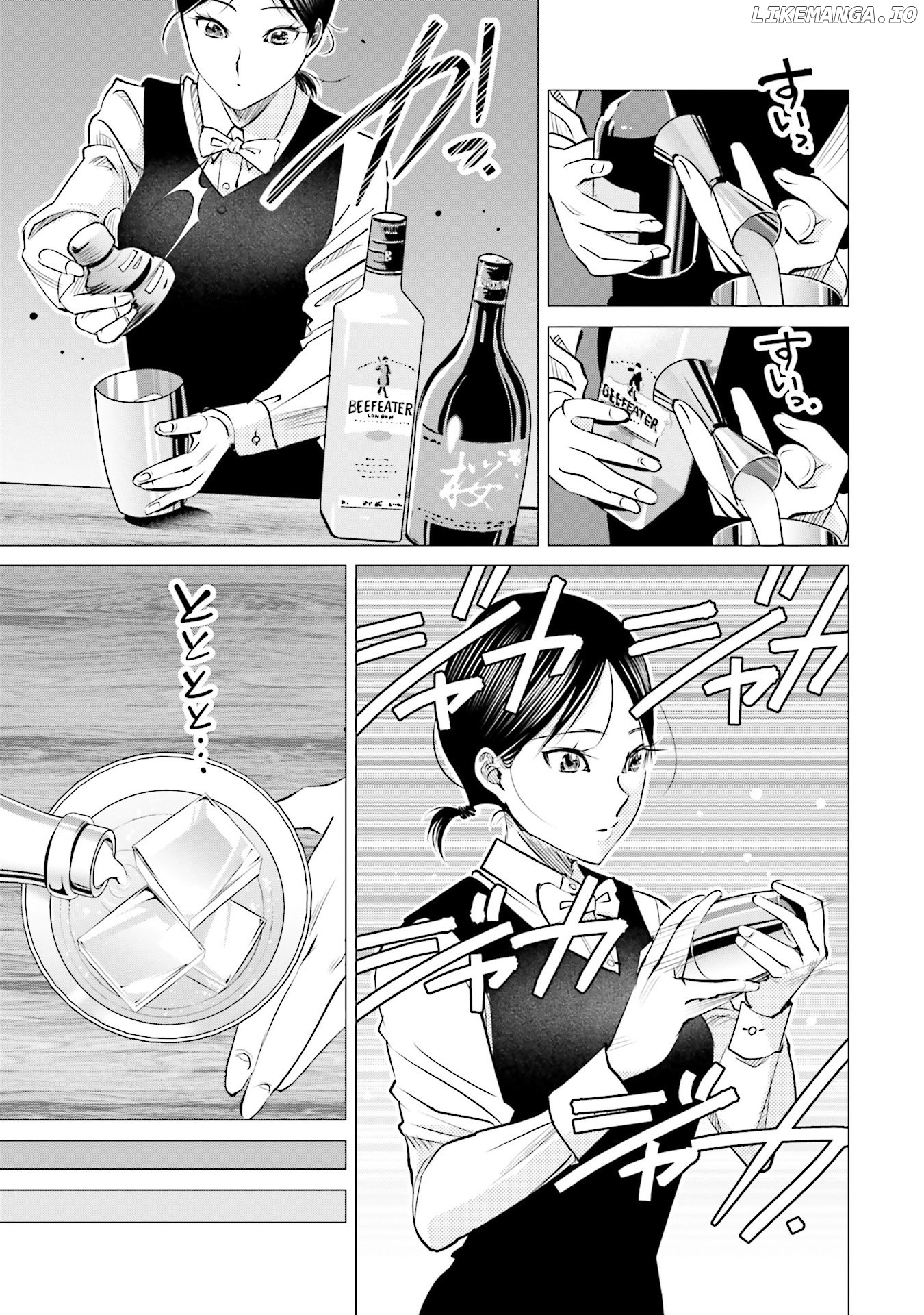 Sleepy Barmaid chapter 10 - page 6