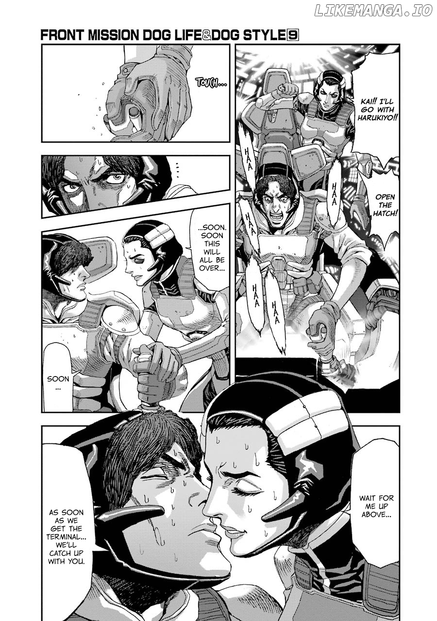 Front Mission - Dog Life & Dog Style chapter 75 - page 13