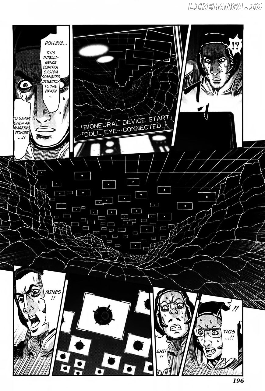 Front Mission - Dog Life & Dog Style chapter 43 - page 12