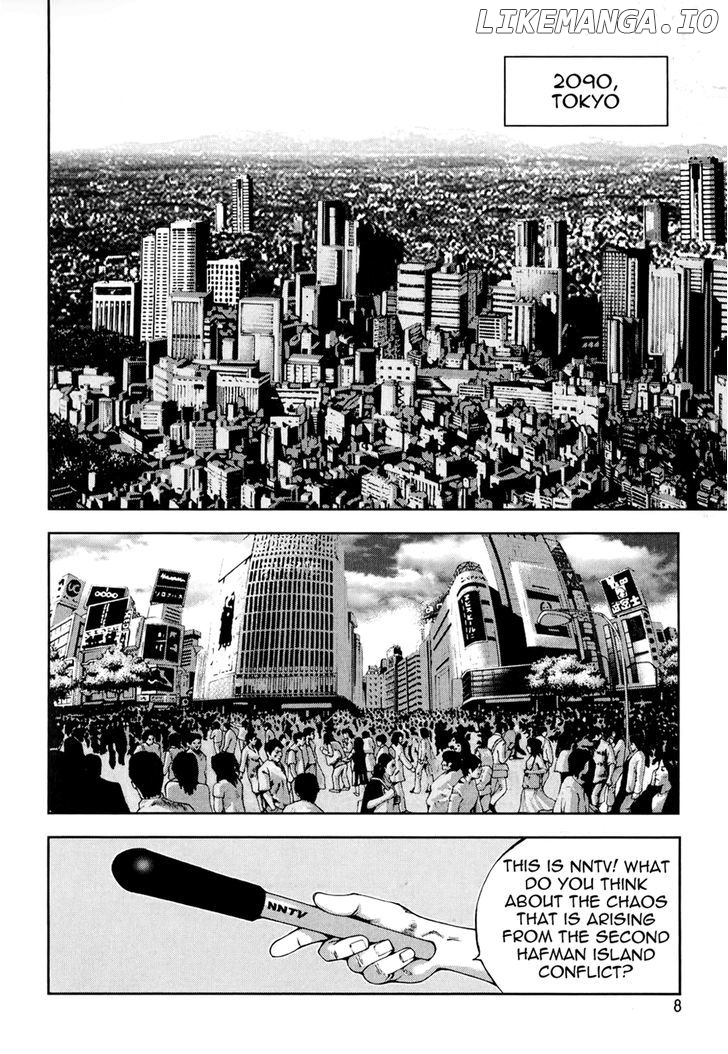 Front Mission - Dog Life & Dog Style chapter 1 - page 10