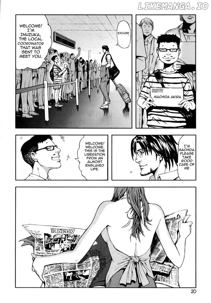 Front Mission - Dog Life & Dog Style chapter 1 - page 22